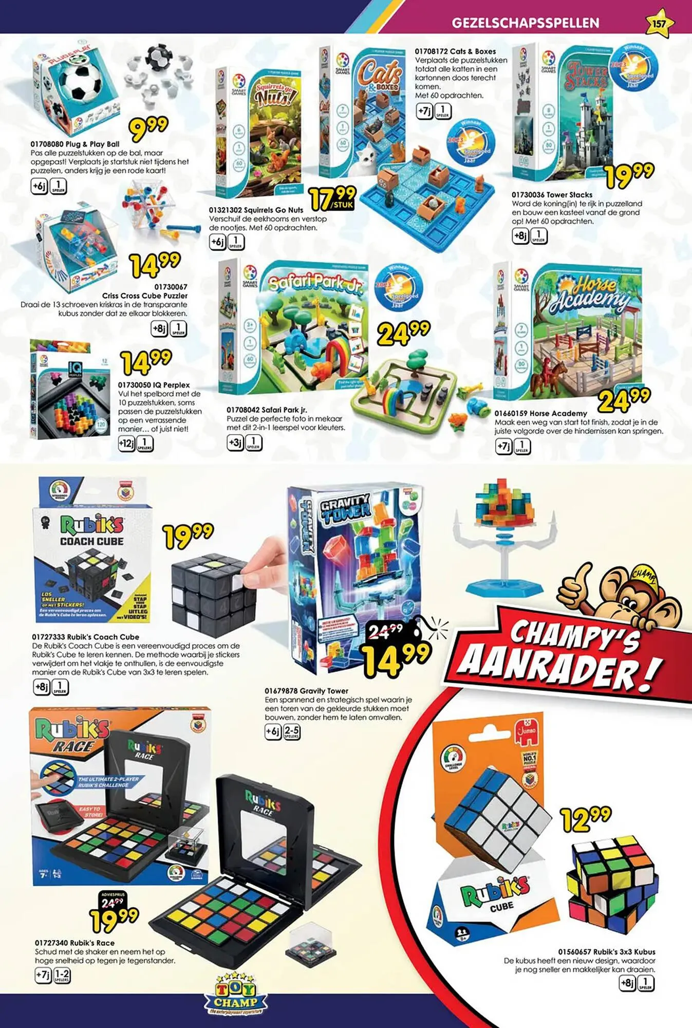 ToyChamp folder van 14 oktober tot 10 december 2023 - Folder pagina 157