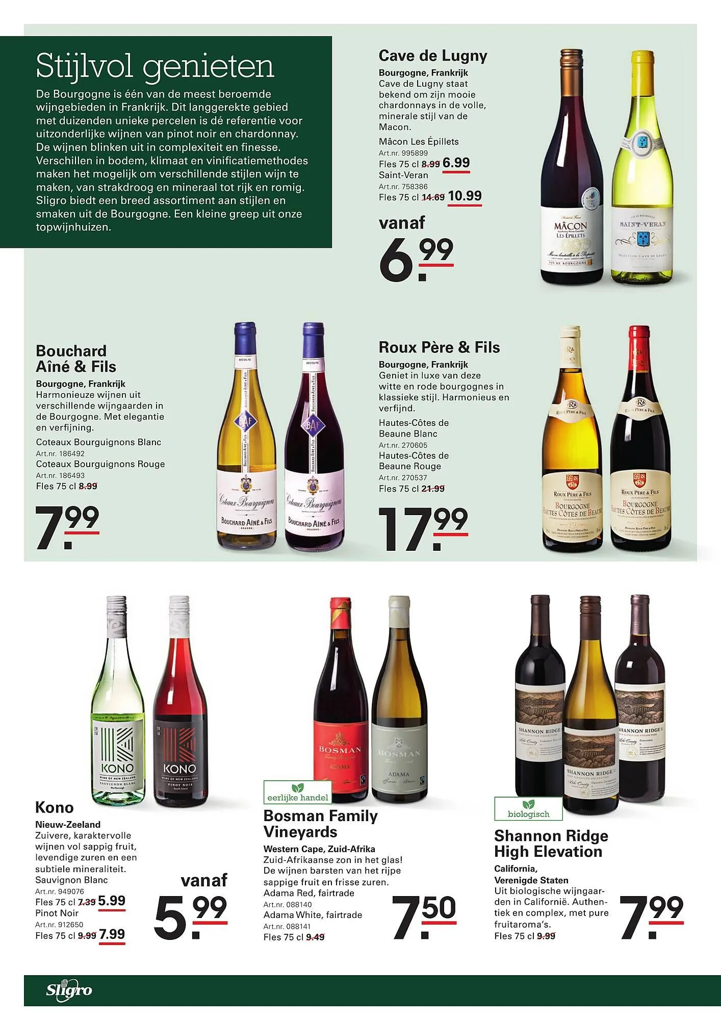 Sligro folder van 30 oktober tot 17 november 2025 - Folder pagina 6