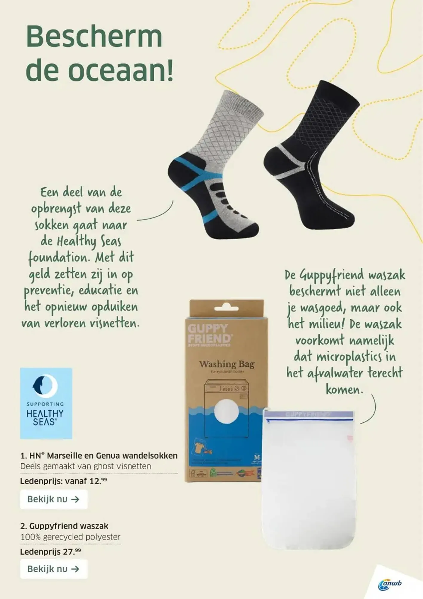 ANWB folder van 20 november tot 26 november 2023 - Folder pagina 11