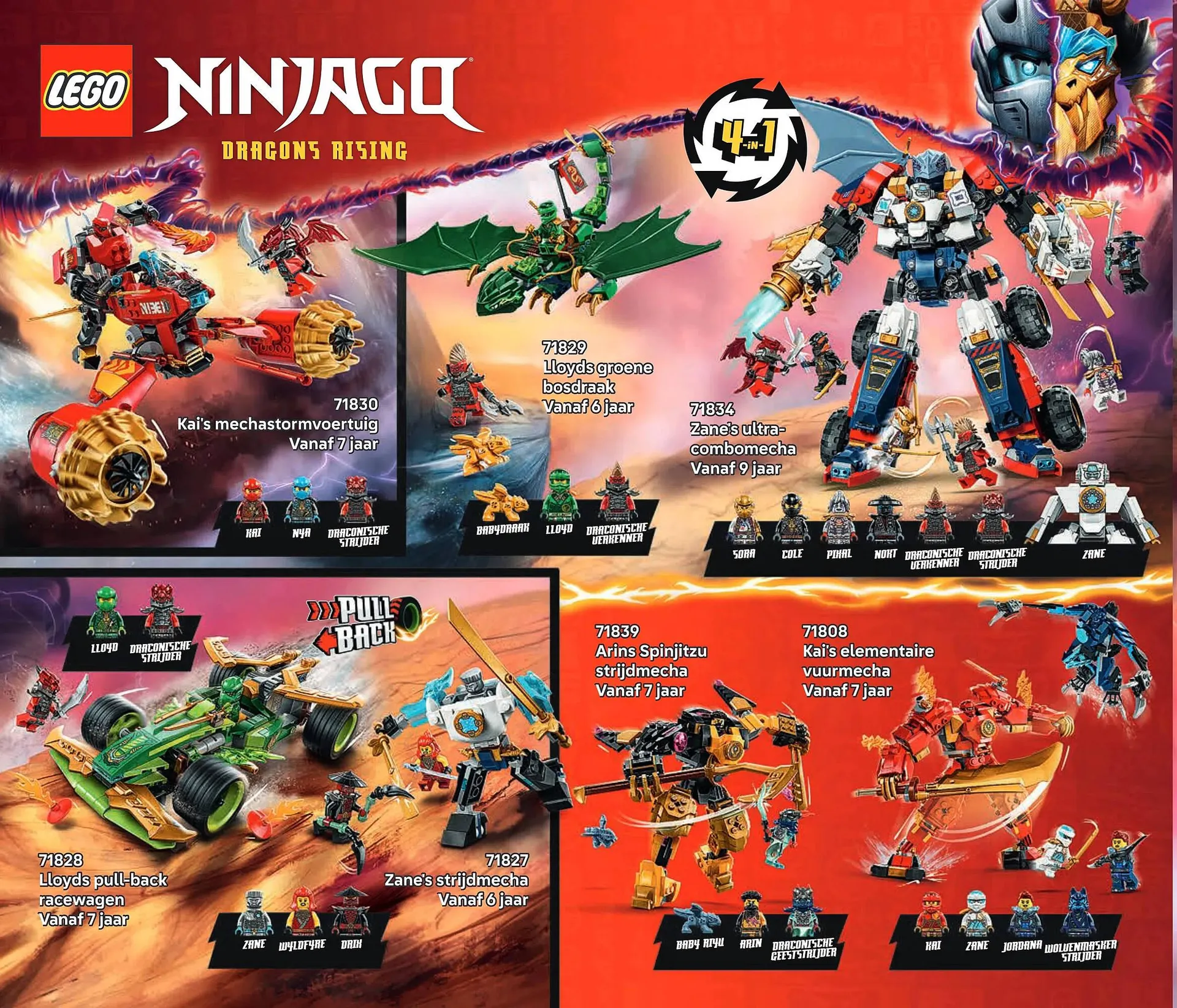 LEGO folder van 1 januari tot 31 januari 2026 - Folder pagina 64