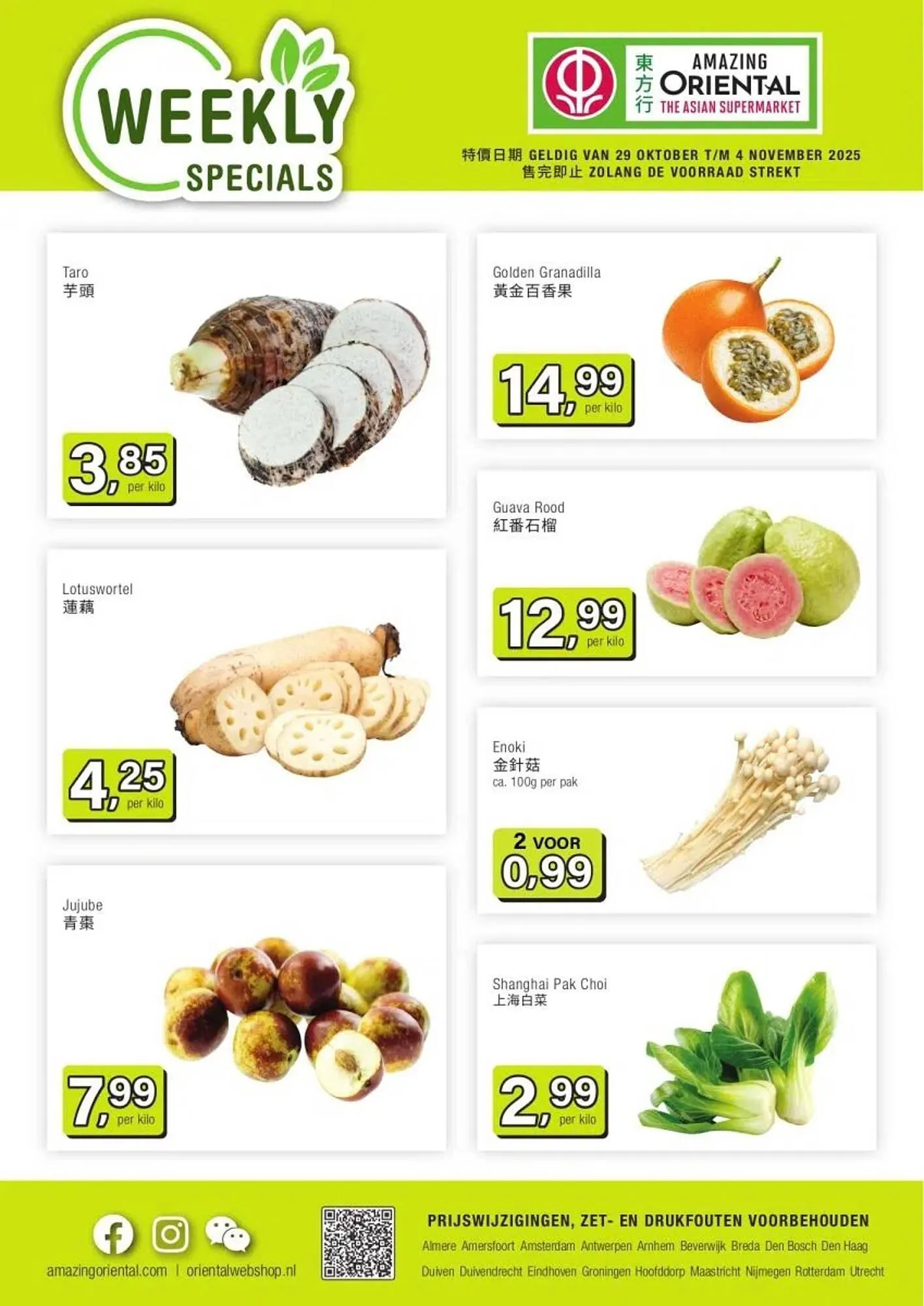 Amazing Oriëntal folder van 29 oktober tot 4 november 2025 - Folder pagina 1