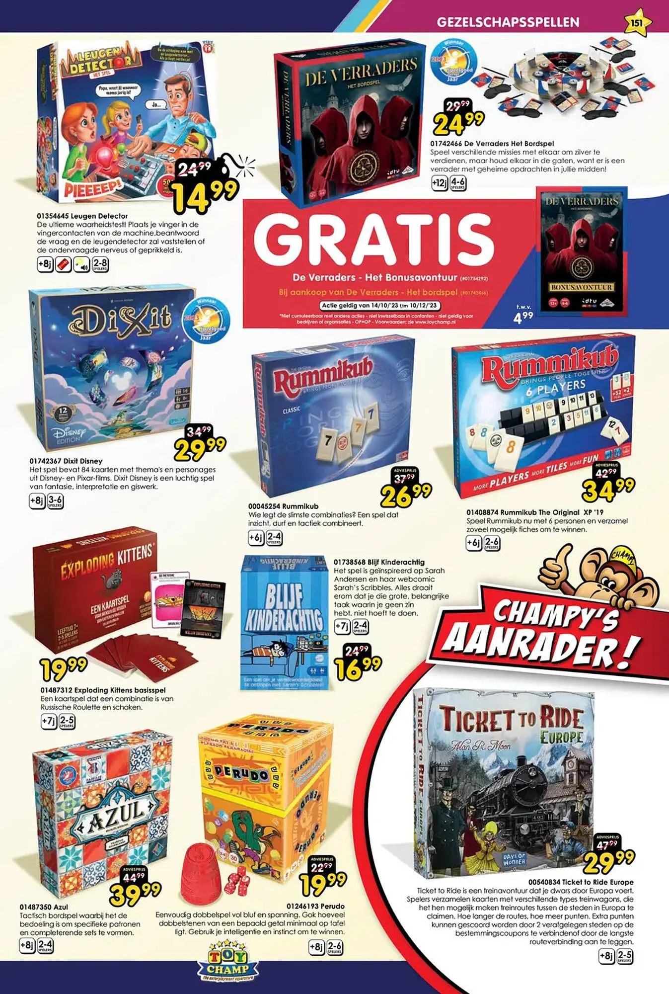 ToyChamp folder van 14 oktober tot 10 december 2023 - Folder pagina 151