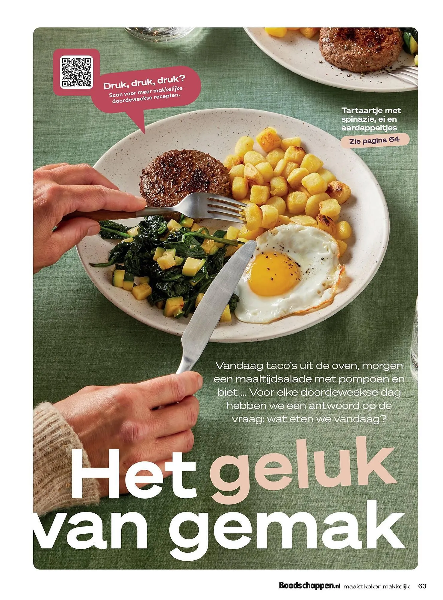 Boodschappen folder van 2 december tot 31 december 2025 - Folder pagina 63