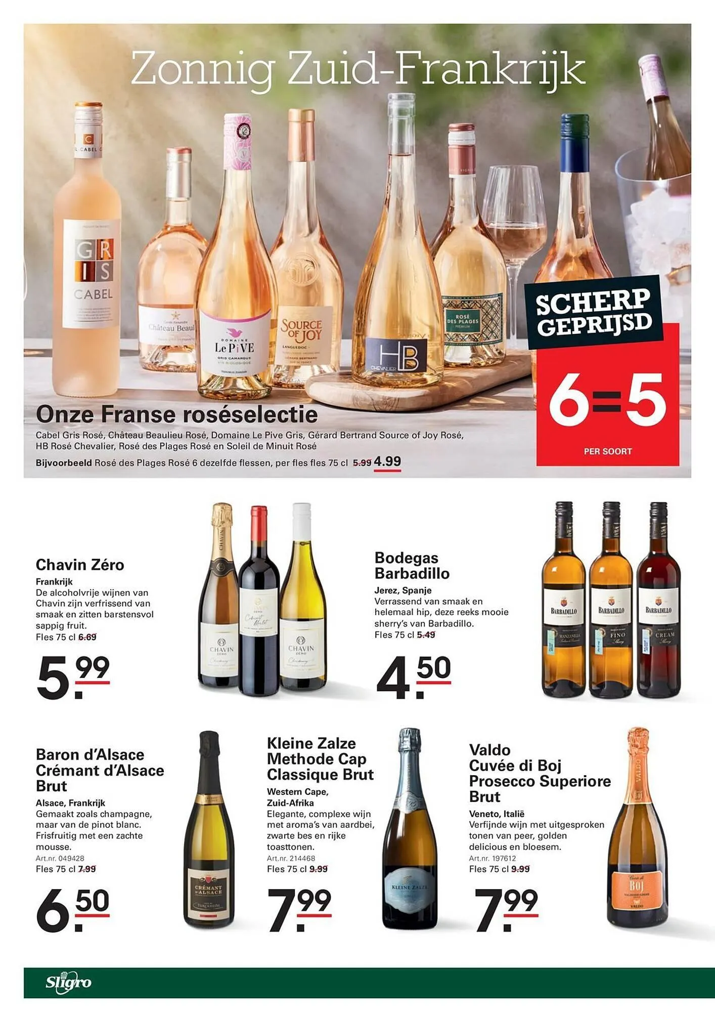 Sligro folder van 9 april tot 27 april 2026 - Folder pagina 6