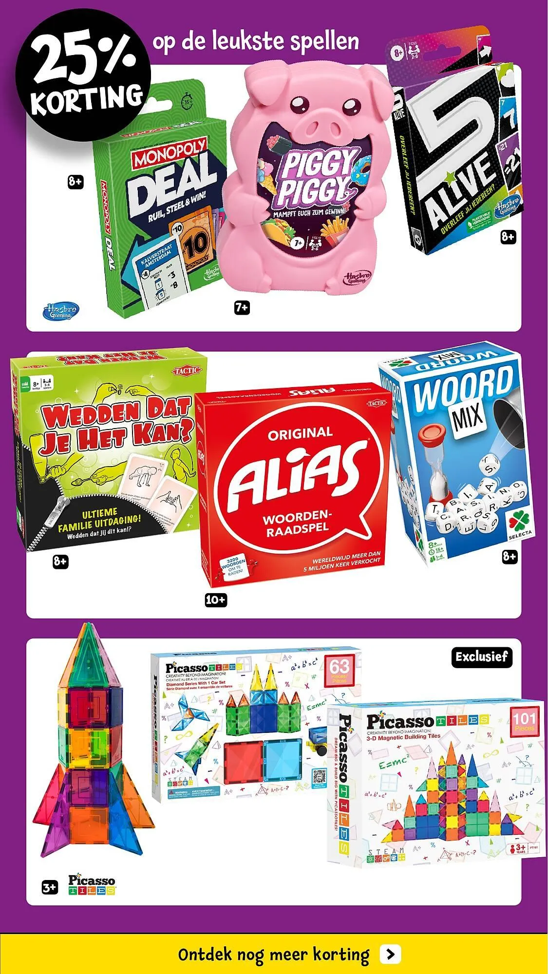 Intertoys folder van 16 mei tot 1 juni 2025 - Folder pagina 8