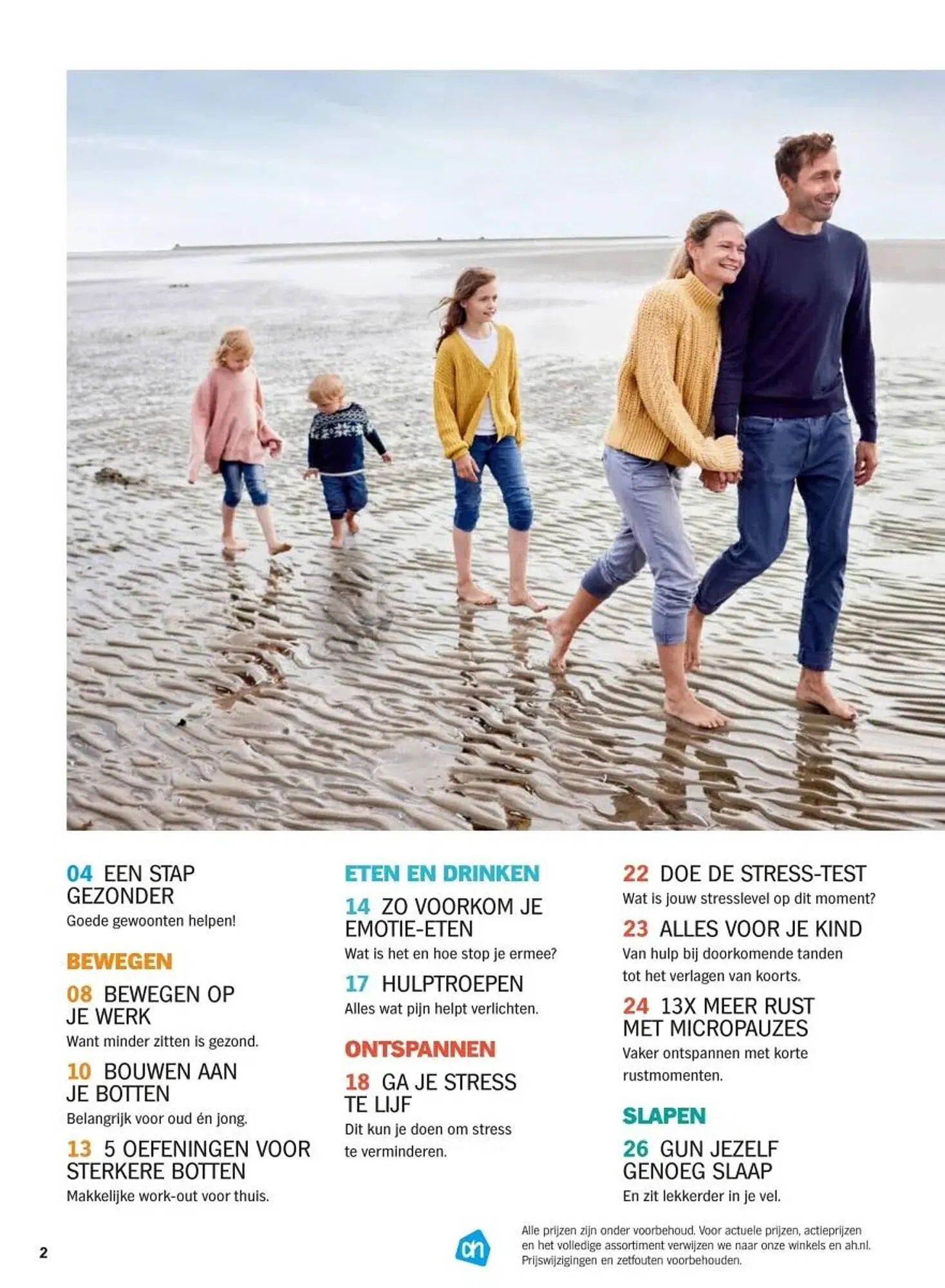 Albert Heijn folder van 2 september tot 3 november 2024 - Folder pagina 2