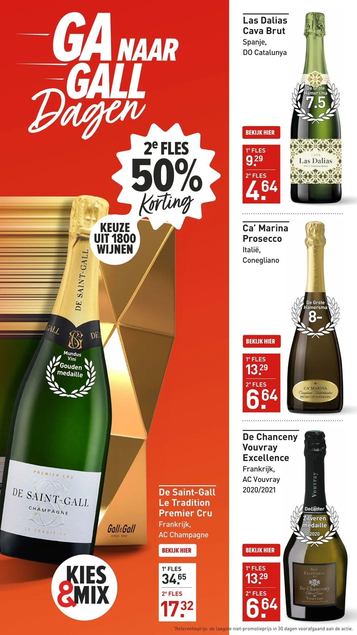 Gall & Gall Actuele folder van 30 juni tot 13 juli 2025 - Folder pagina 7