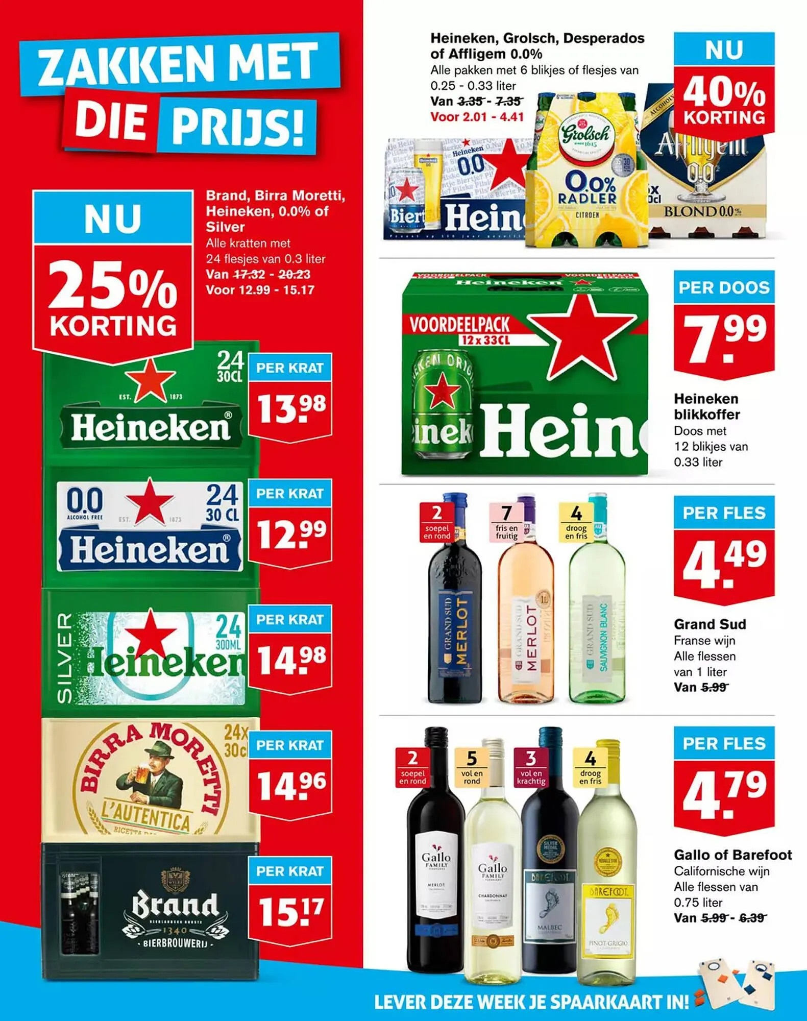 Hoogvliet folder van 23 augustus tot 29 augustus 2023 - Folder pagina 20