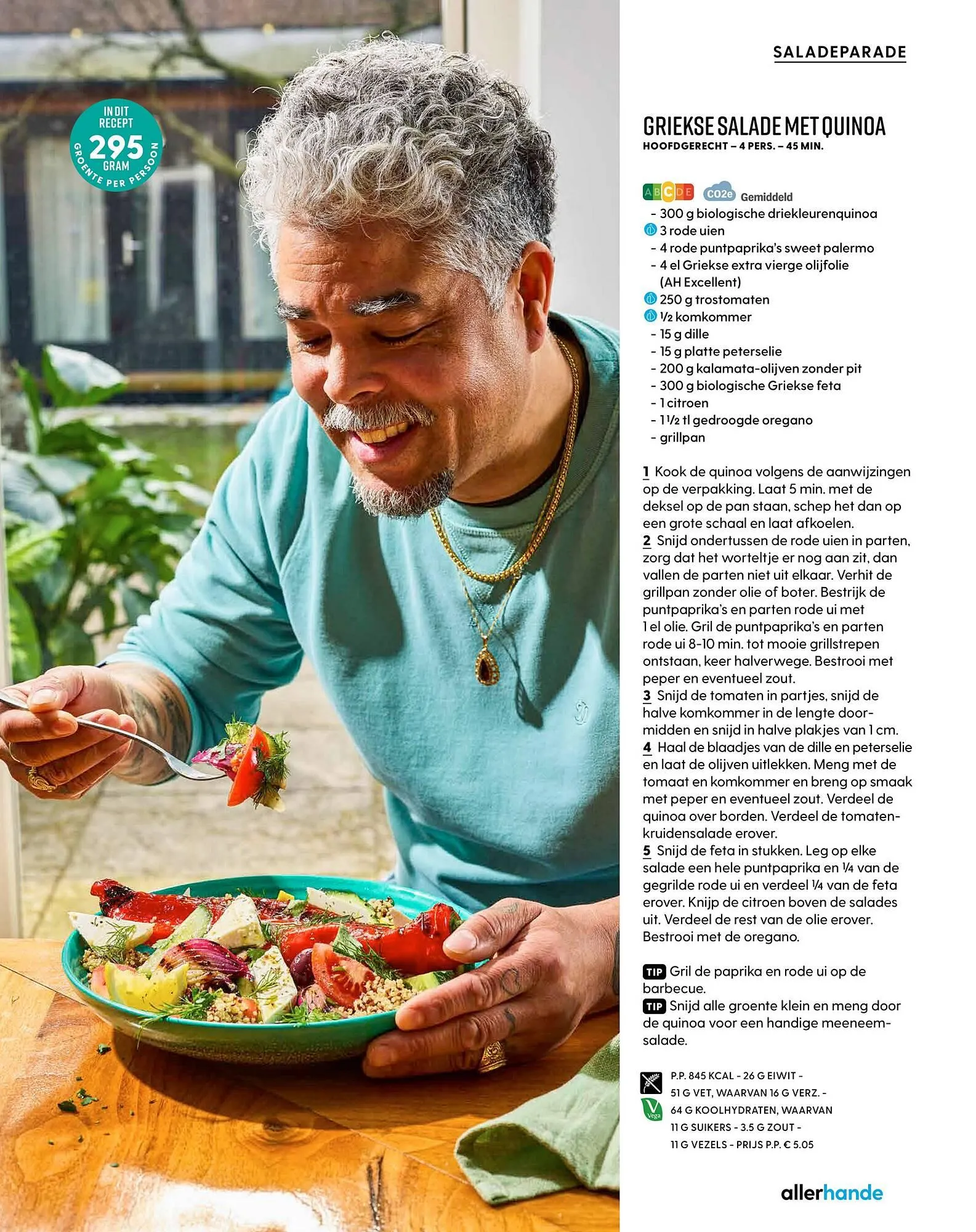 Allerhande magazine van 20 mei tot 30 juni 2025 - Folder pagina 47