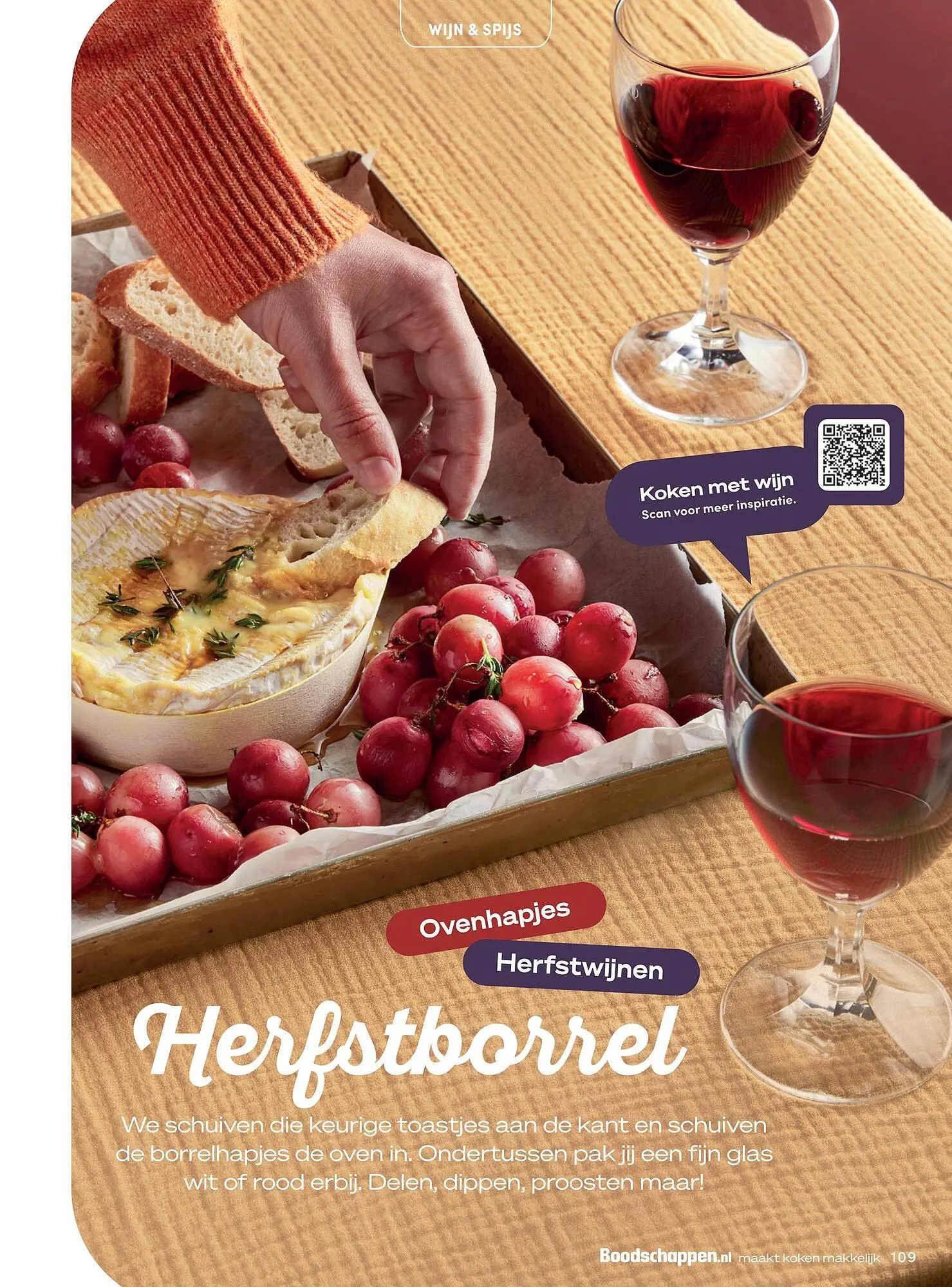 Boodschappen folder van 1 oktober tot 31 oktober 2025 - Folder pagina 107