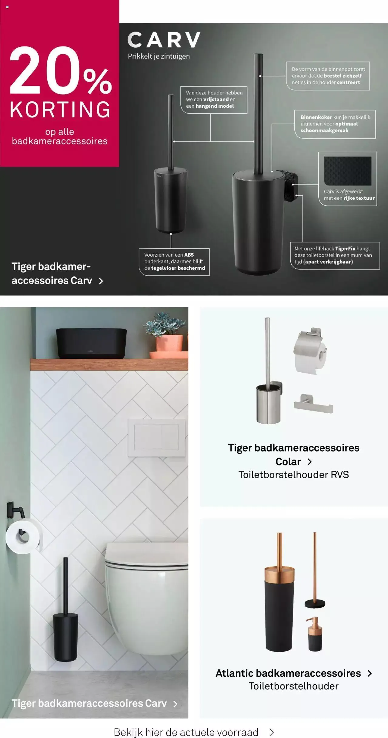 KARWEI - Sanitair special van 1 augustus tot 31 december 2024 - Folder pagina 46