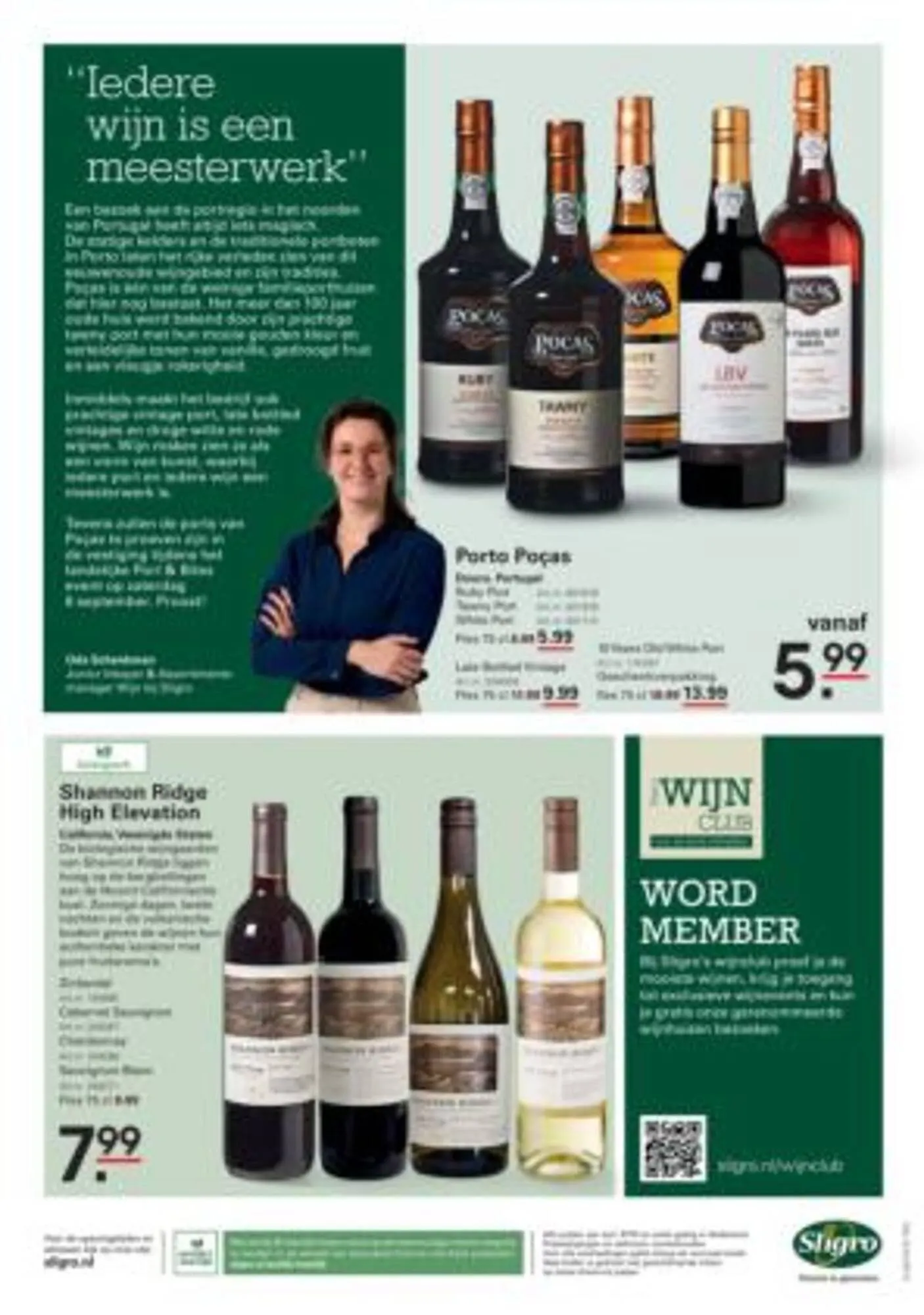 Sligro folder van 28 augustus tot 15 september 2025 - Folder pagina 78