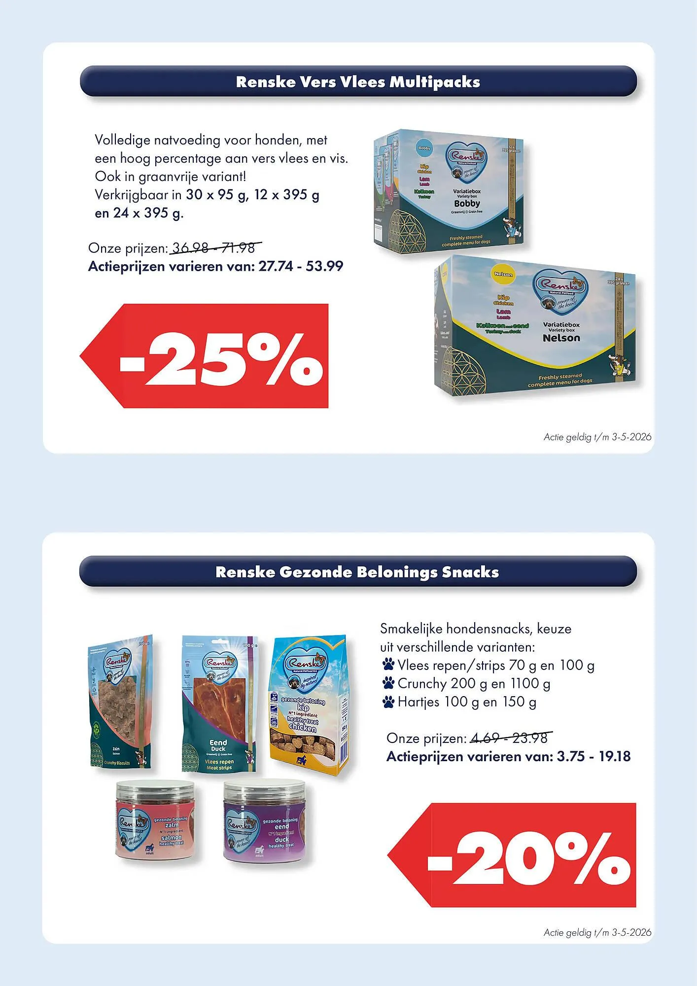 Huisdier Voordeelshop folder van 5 april tot 21 april 2026 - Folder pagina 10