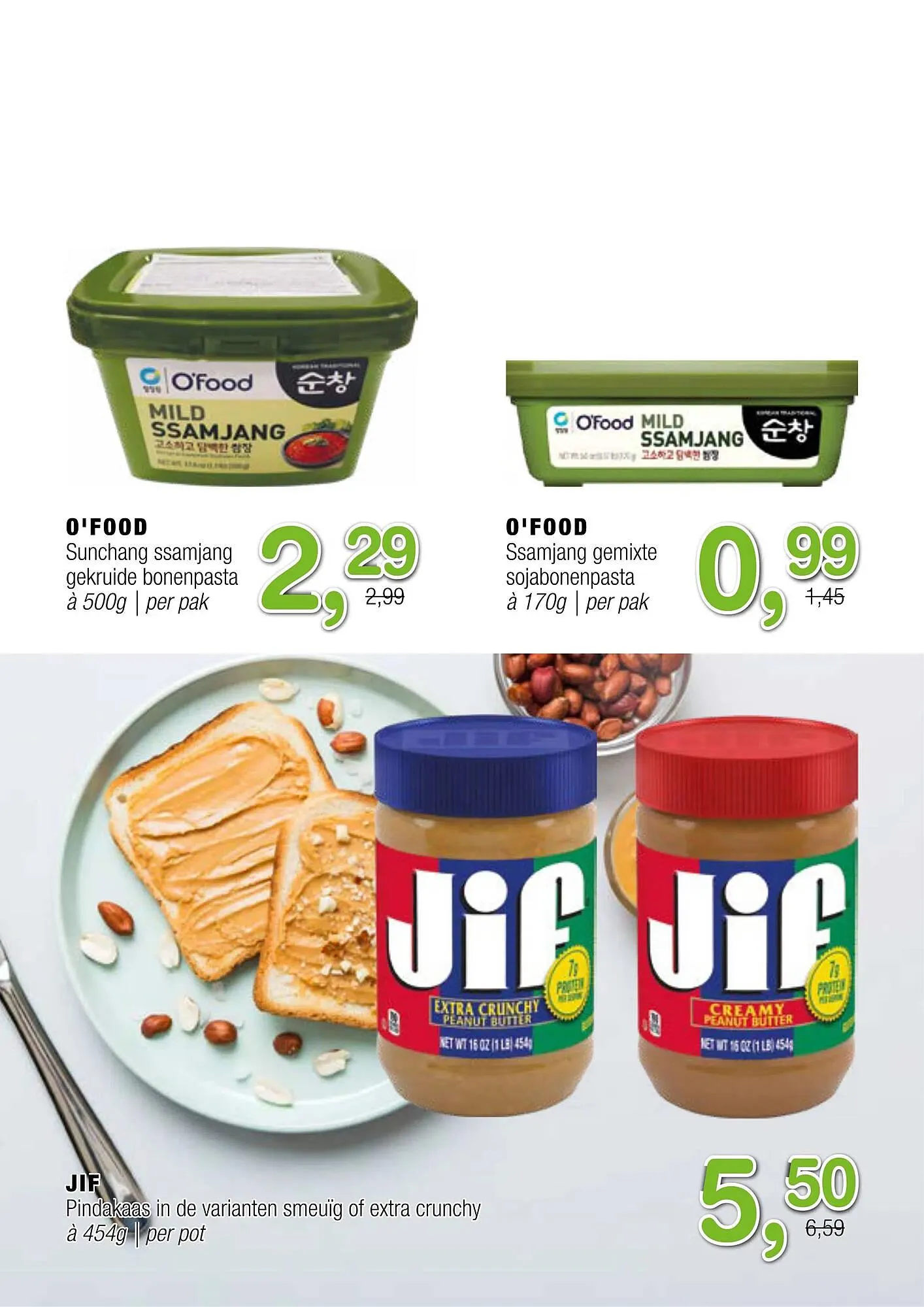 Amazing Oriëntal folder van 22 november tot 12 december 2023 - Folder pagina 19