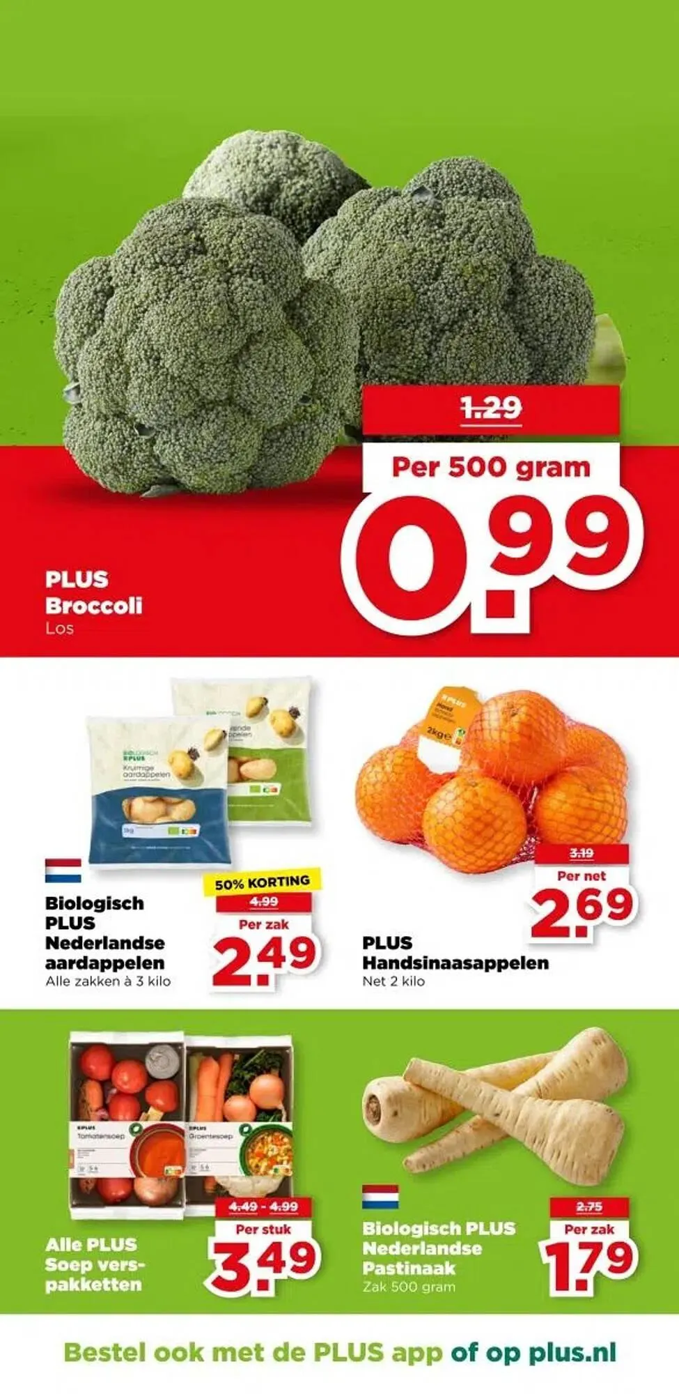 PLUS folder van 11 maart tot 17 maart 2026 - Folder pagina 7