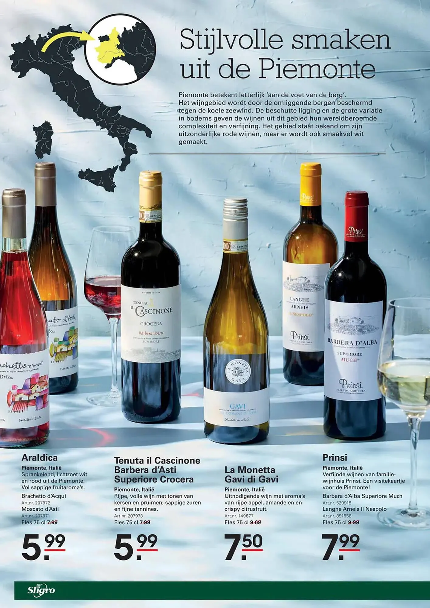 Sligro folder van 26 juni tot 14 juli 2025 - Folder pagina 34