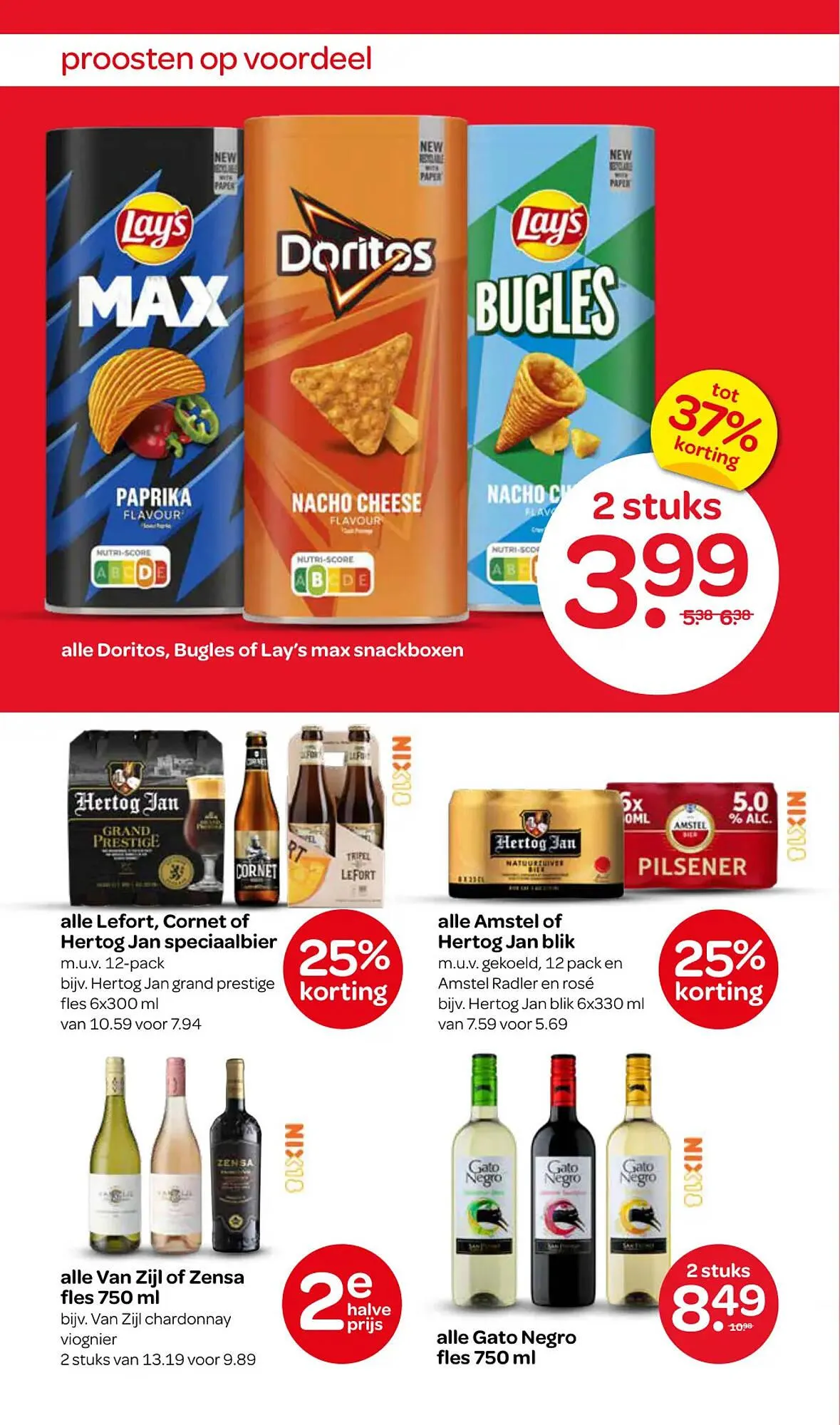 Spar folder van 31 juli tot 13 augustus 2025 - Folder pagina 12