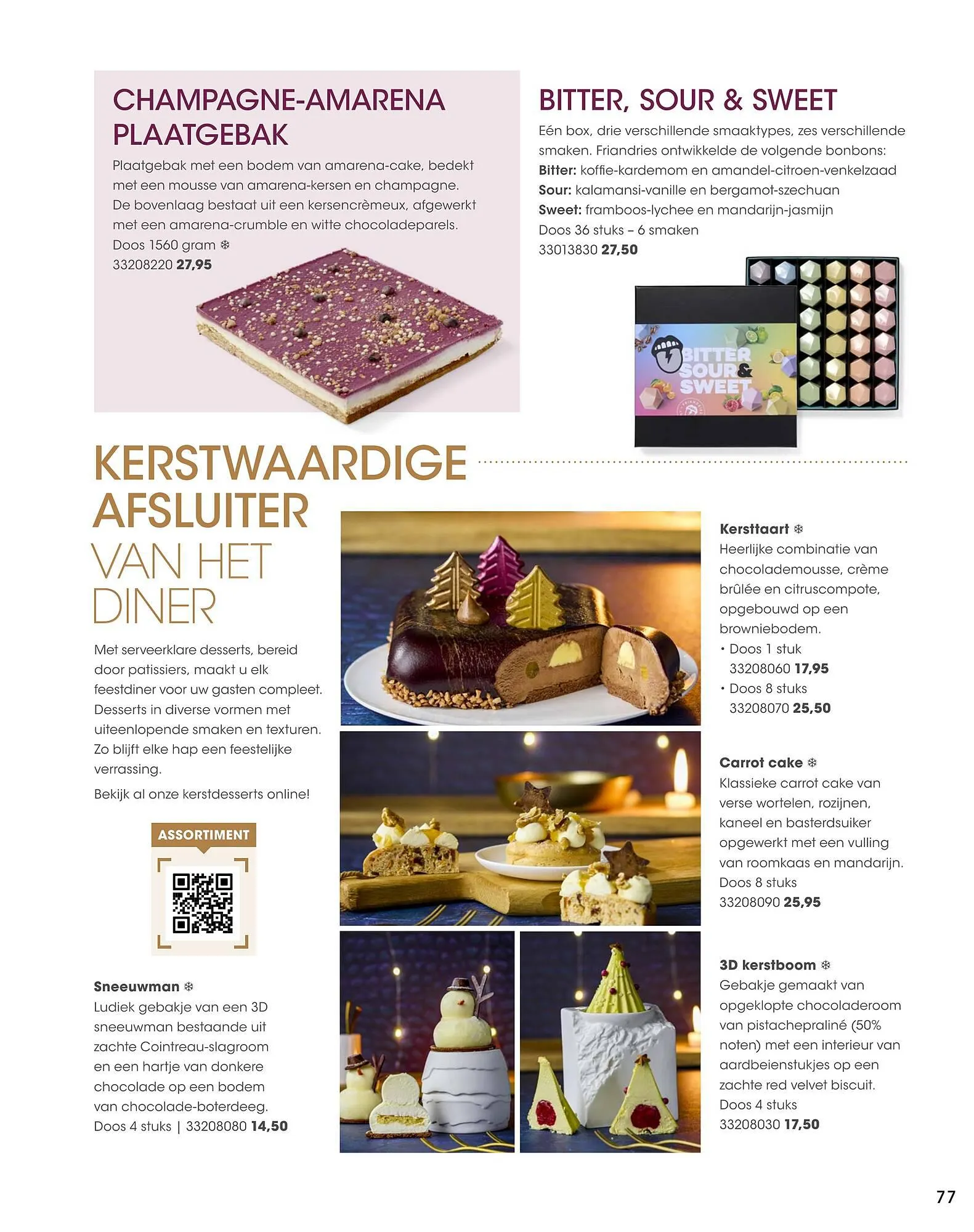 HANOS Inspiratie Magazine van 20 november tot 31 december 2023 - Folder pagina 77