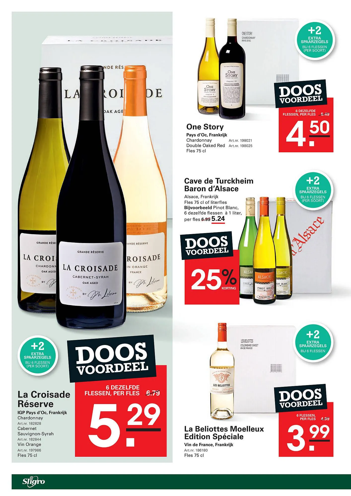 Sligro folder van 28 augustus tot 15 september 2025 - Folder pagina 44