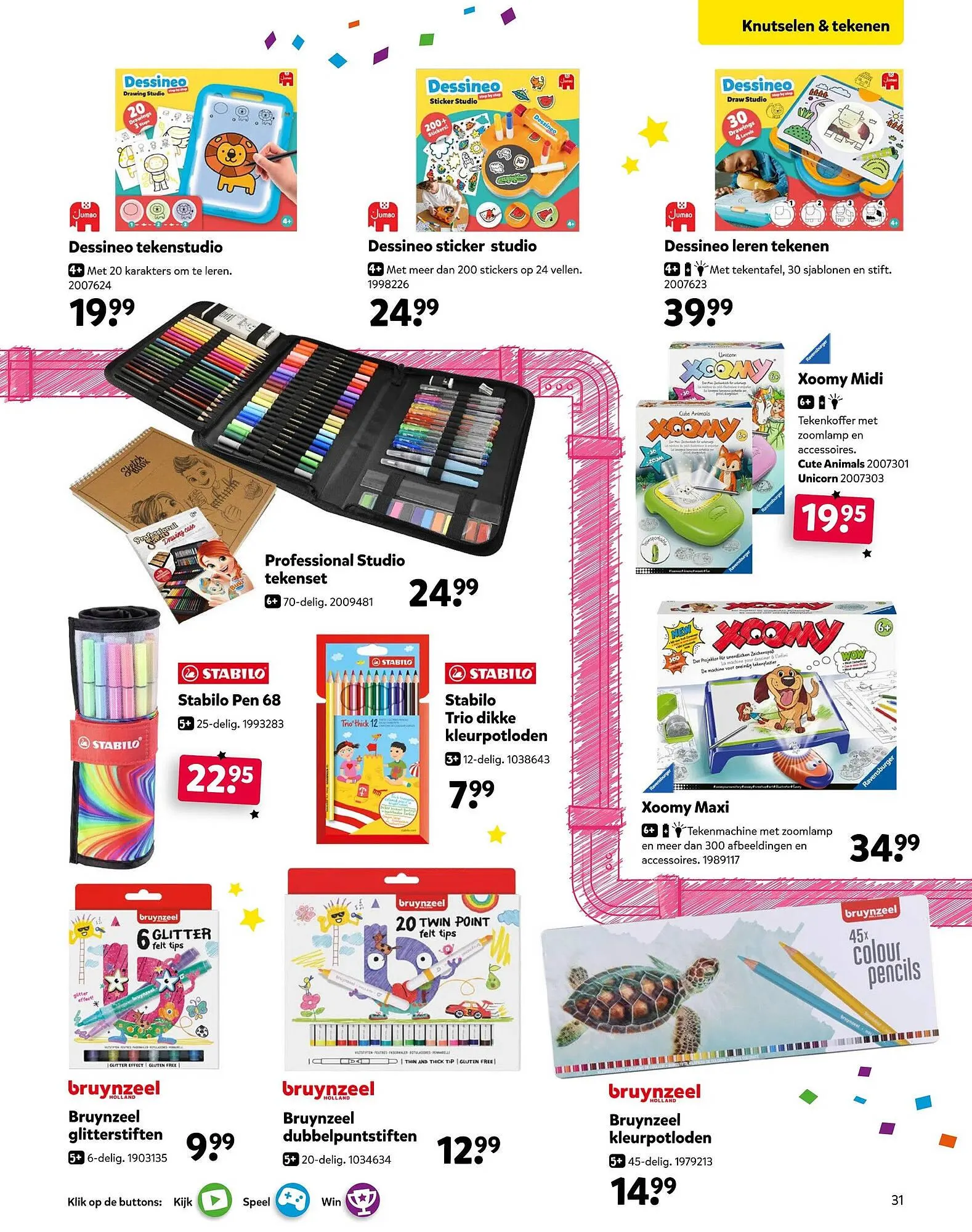 Intertoys folder van 17 oktober tot 7 december 2025 - Folder pagina 31