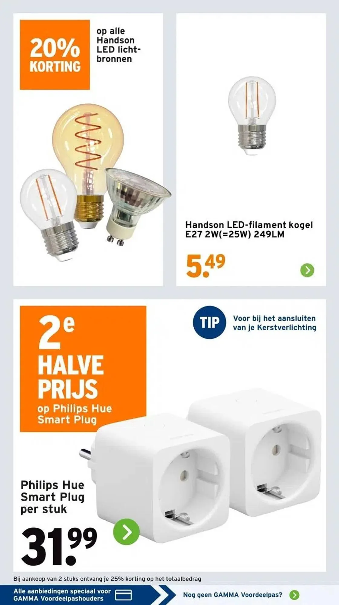 GAMMA folder van 15 december tot 21 december 2025 - Folder pagina 33