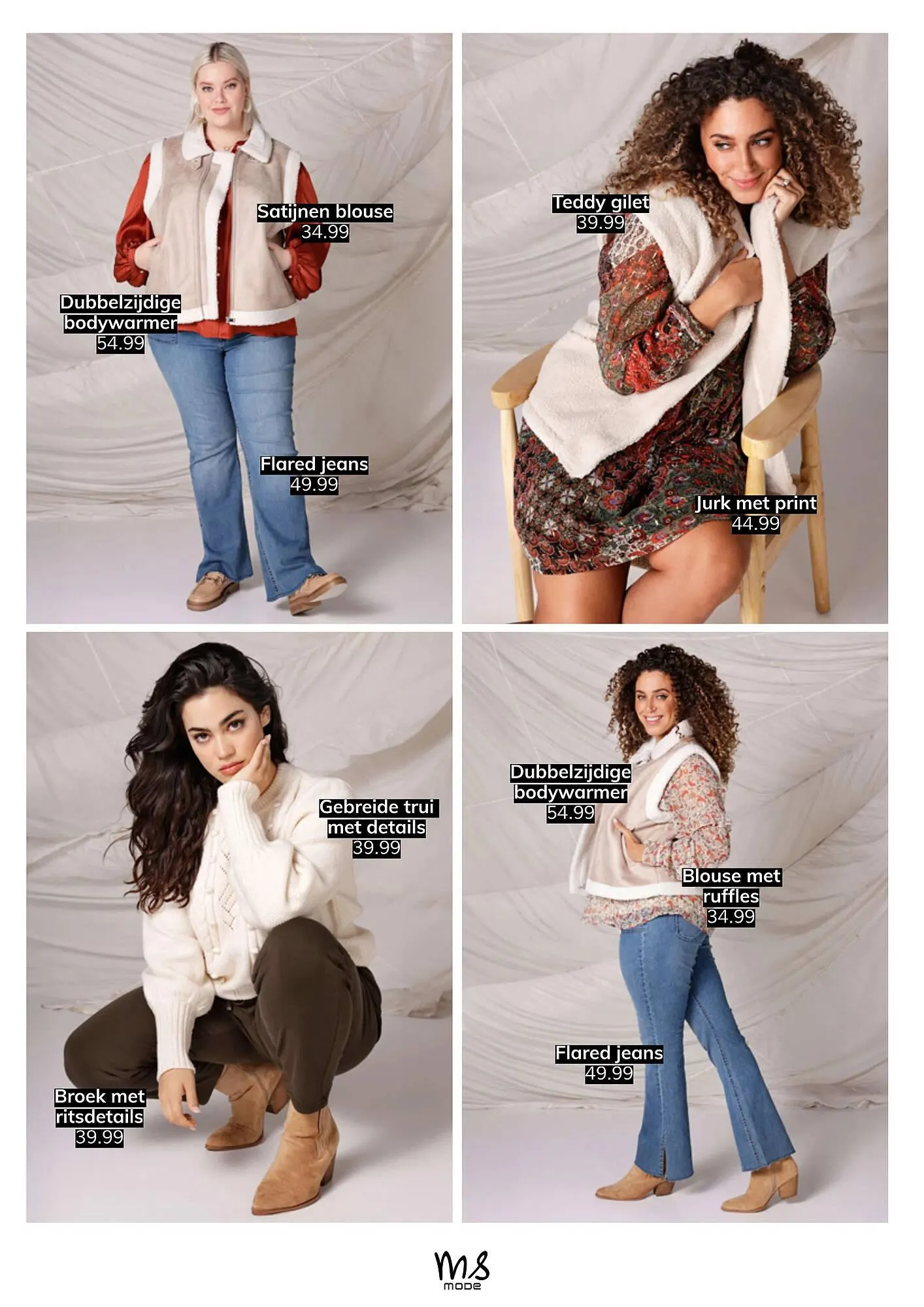 MS Mode folder van 11 oktober tot 21 november 2023 - Folder pagina 7