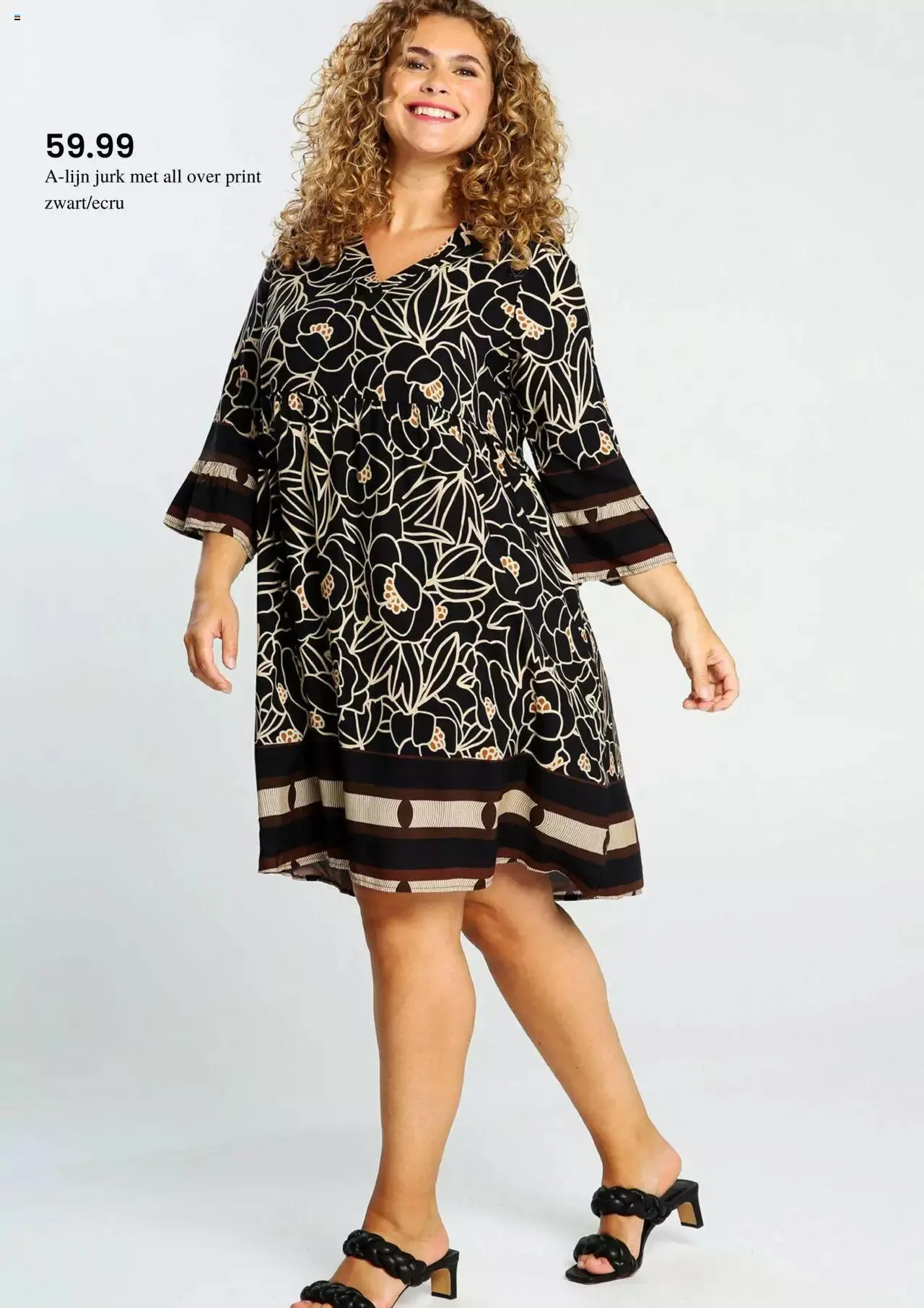 Wehkamp - Folder van 31 juli tot 31 december 2023 - Folder pagina 9