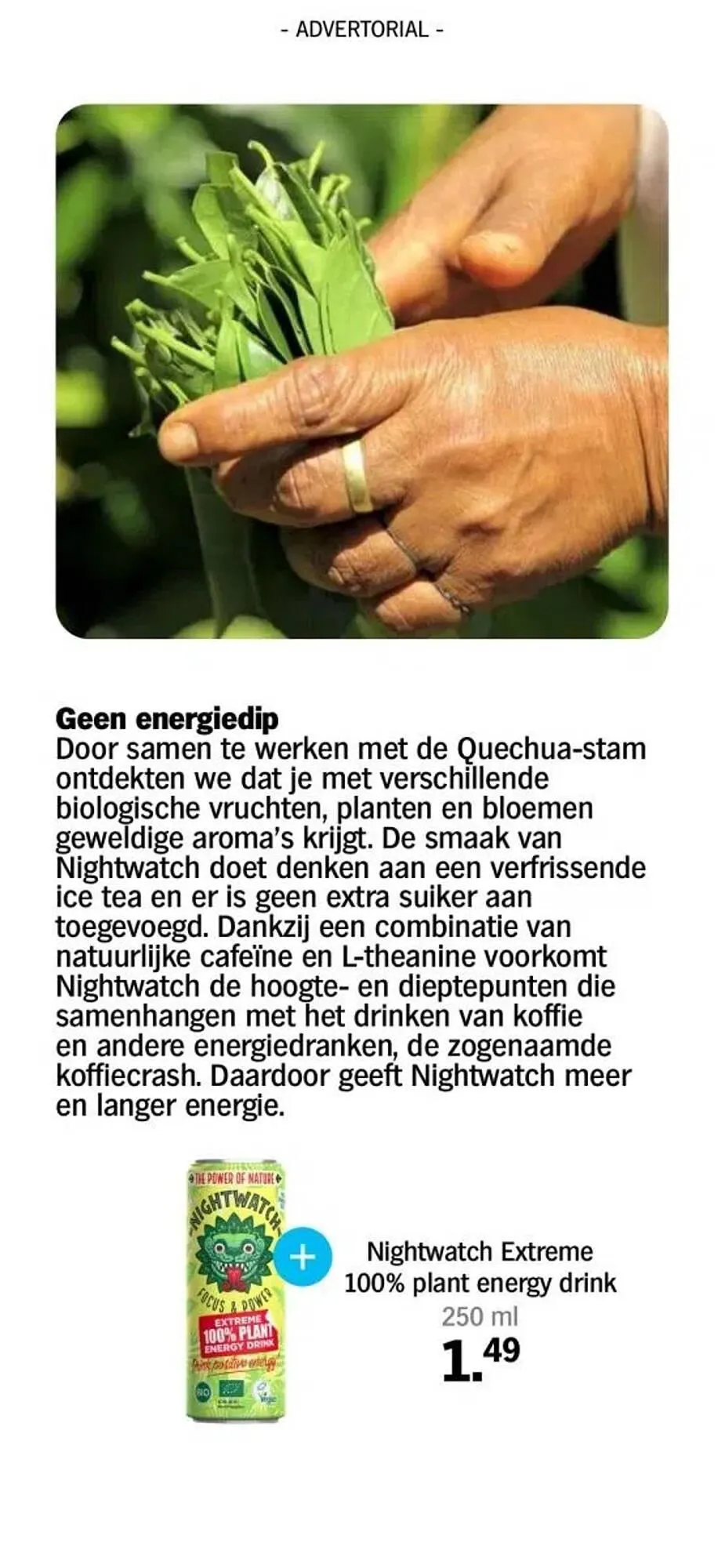 Albert Heijn folder van 8 november tot 7 september 2025 - Folder pagina 56