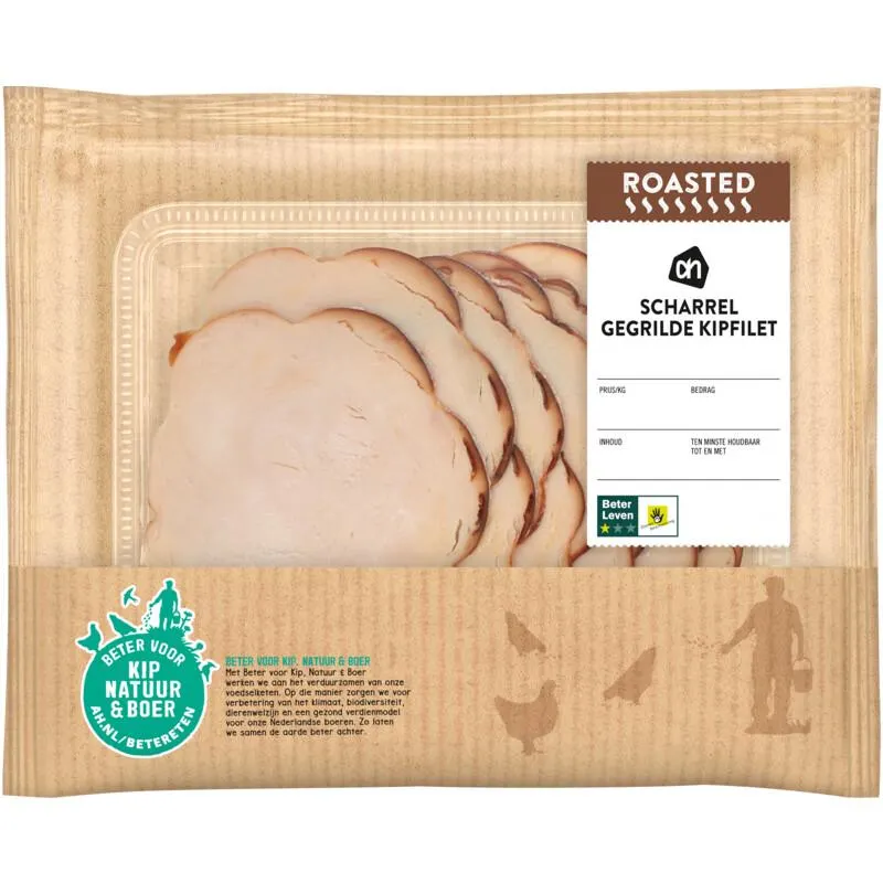 AH Roasted kipfilet