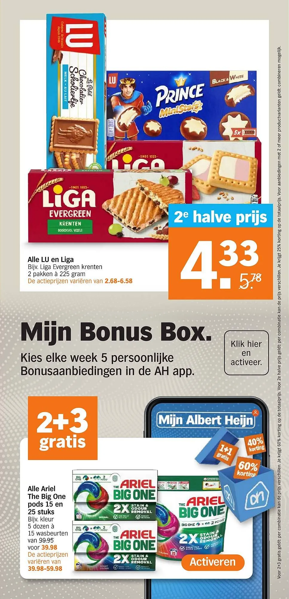 Albert Heijn folder van 12 mei tot 18 mei 2025 - Folder pagina 30