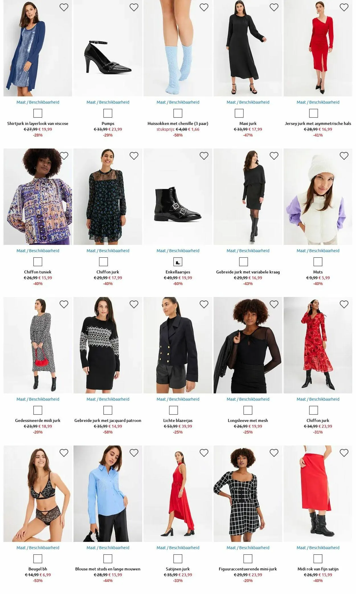 Bonprix Actuele folder van 3 maart tot 9 maart 2025 - Folder pagina 33