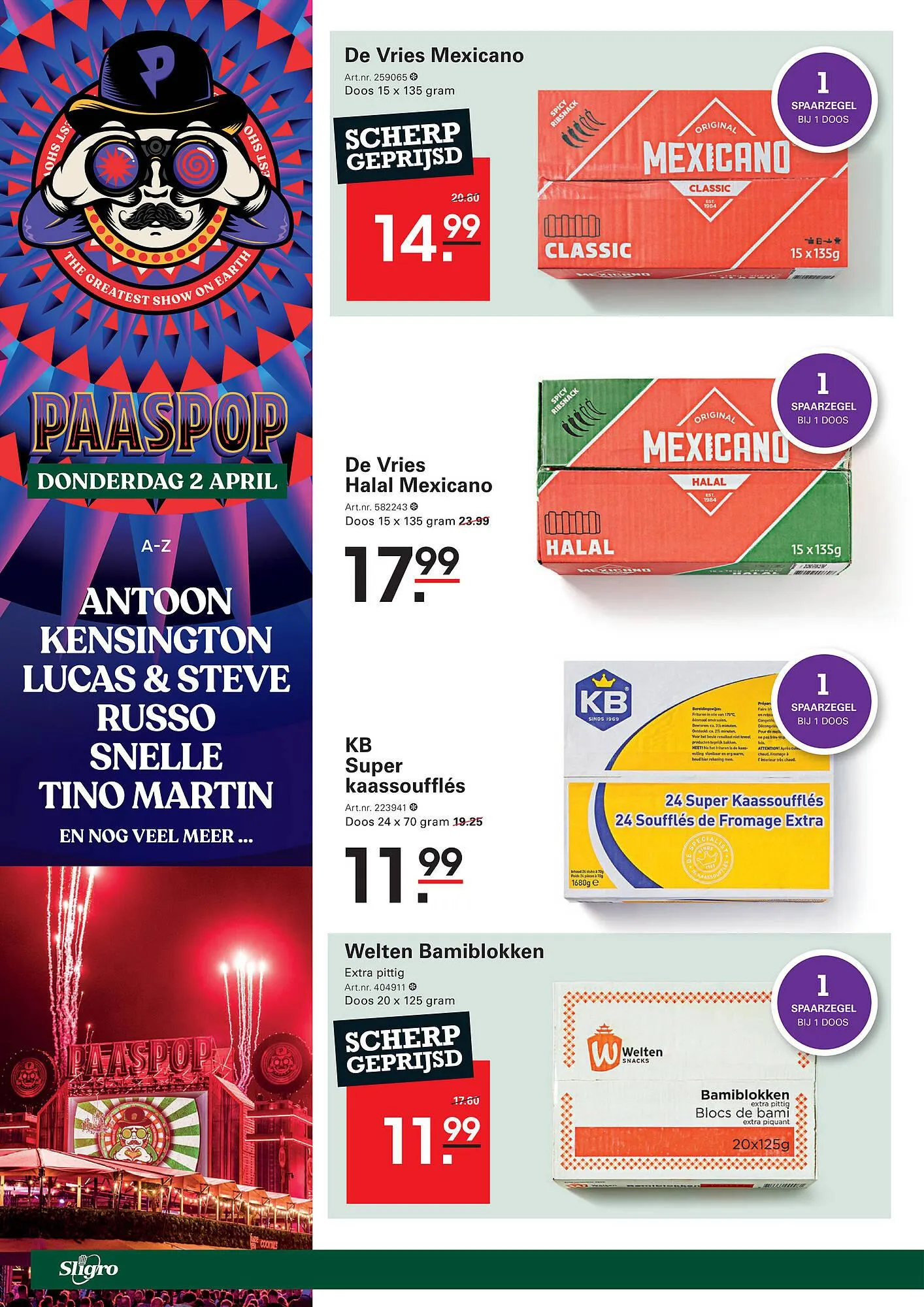 Sligro folder van 5 januari tot 26 januari 2026 - Folder pagina 10