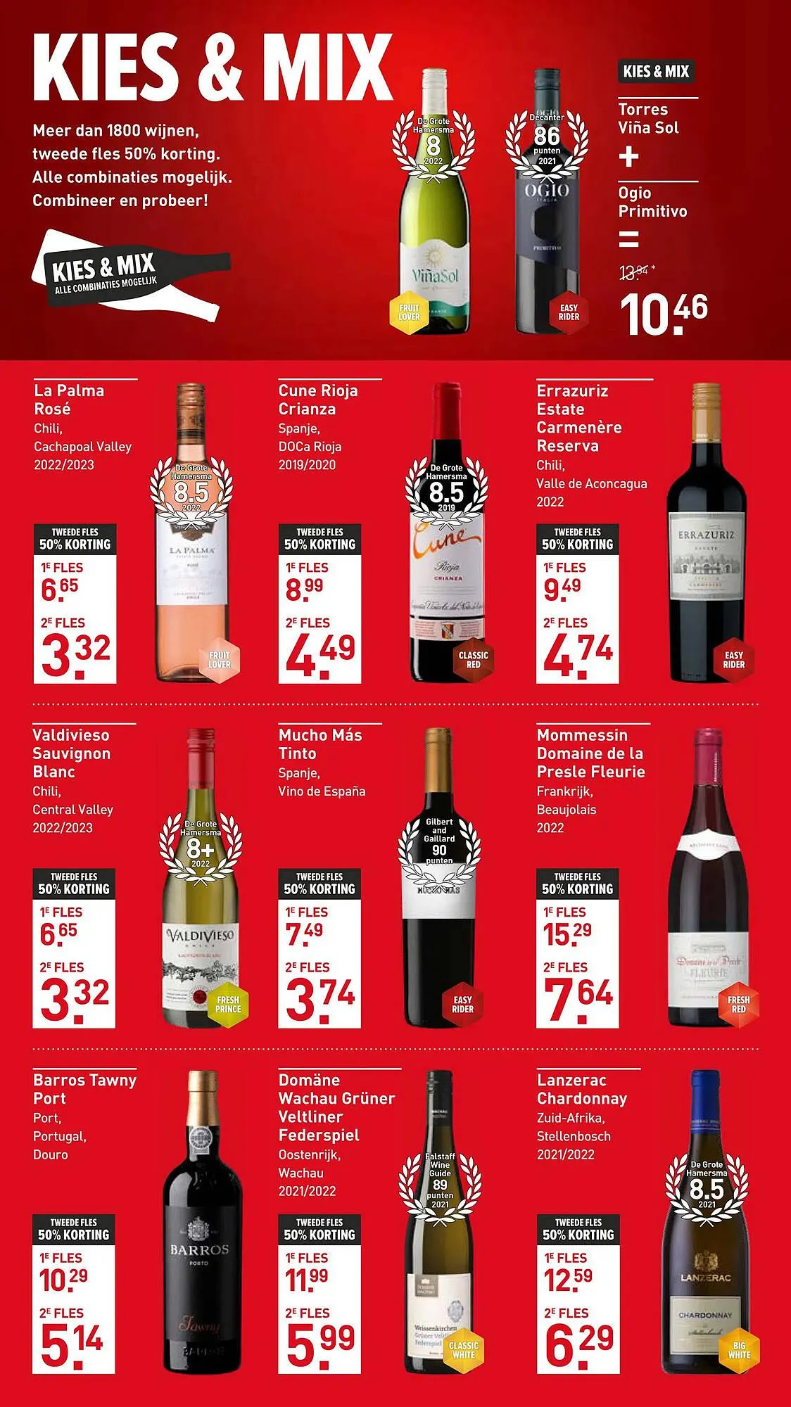 Gall & Gall folder van 11 maart tot 17 maart 2024 - Folder pagina 2