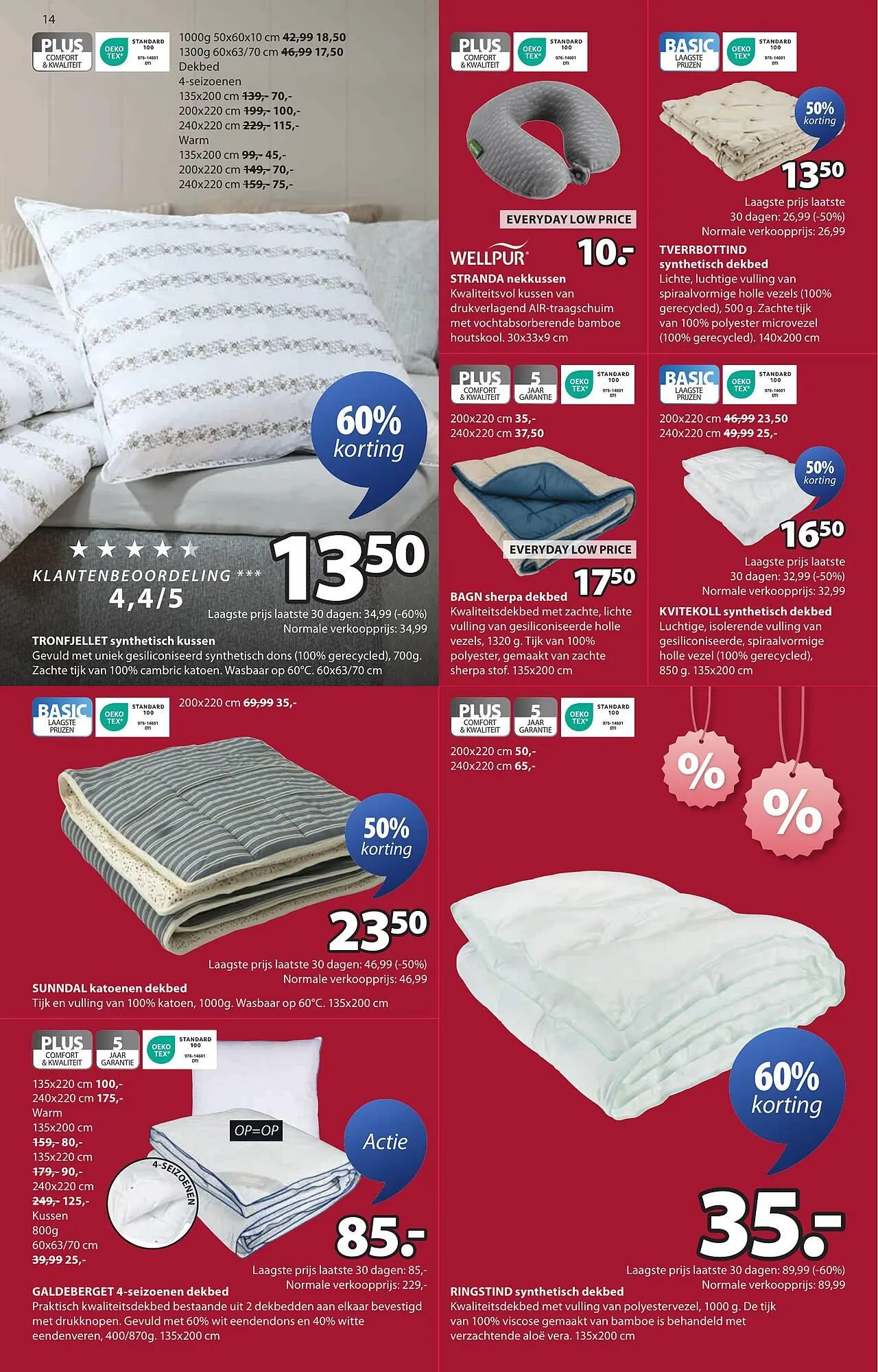 Jysk folder van 16 juni tot 29 juni 2025 - Folder pagina 14