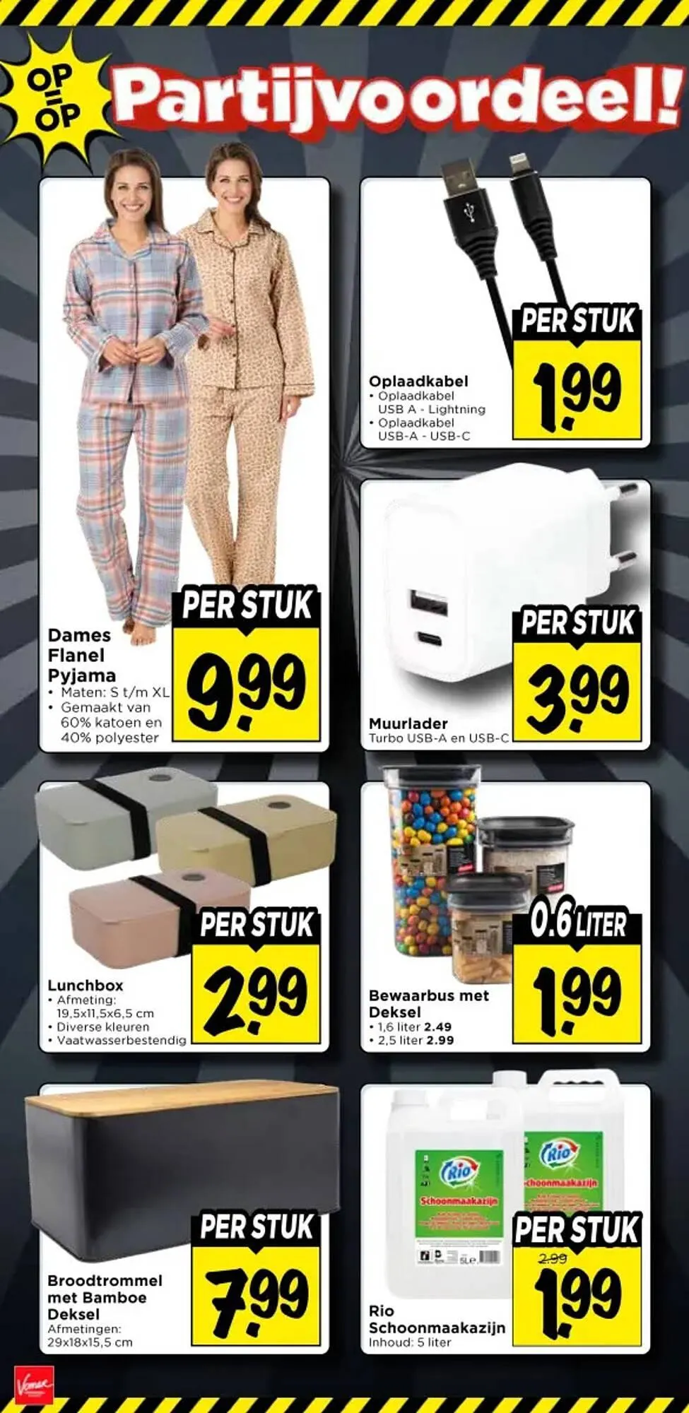 Vomar Voordeelmarkt folder van 15 februari tot 21 februari 2026 - Folder pagina 35