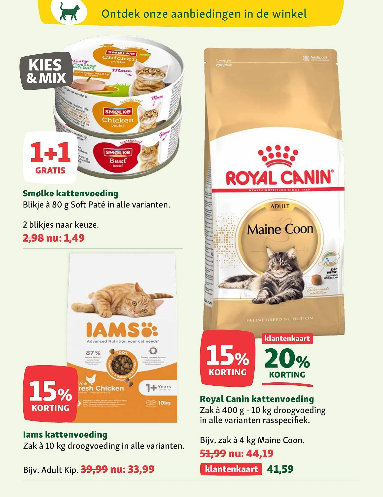 Maxi Zoo folder van 23 februari tot 1 maart 2026 - Folder pagina 11