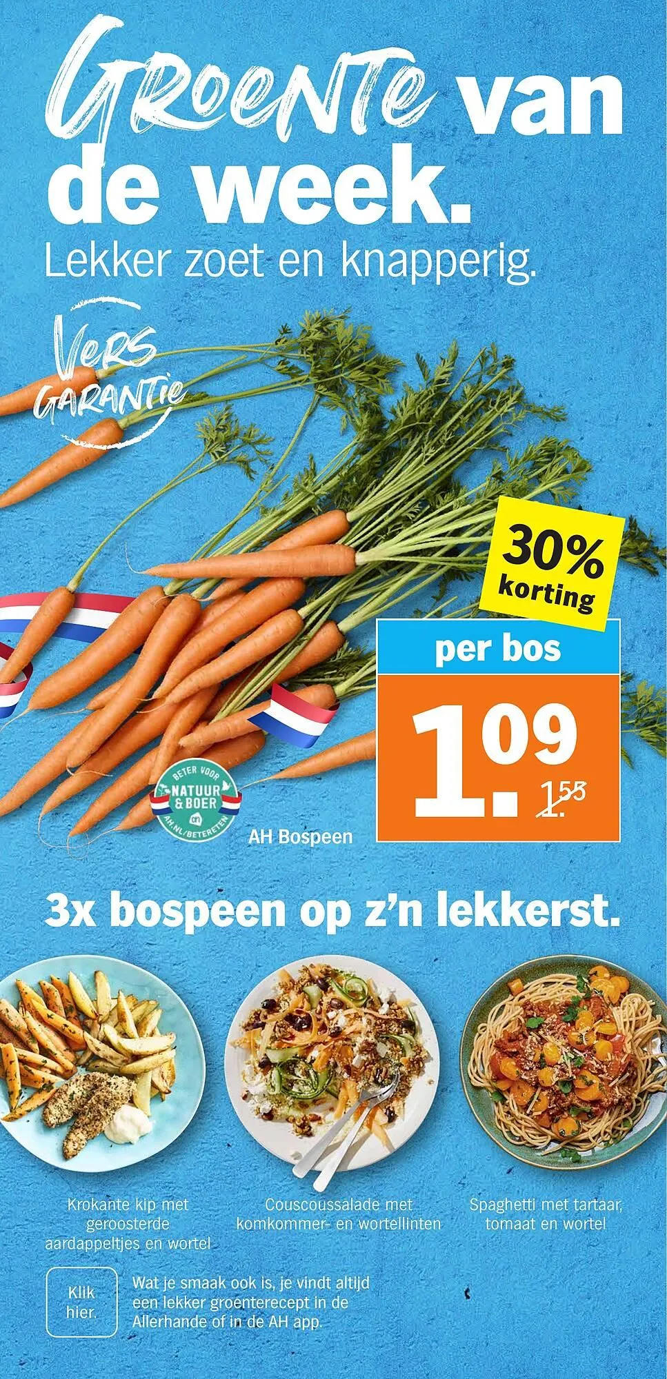 Albert Heijn folder van 1 september tot 6 september 2025 - Folder pagina 6