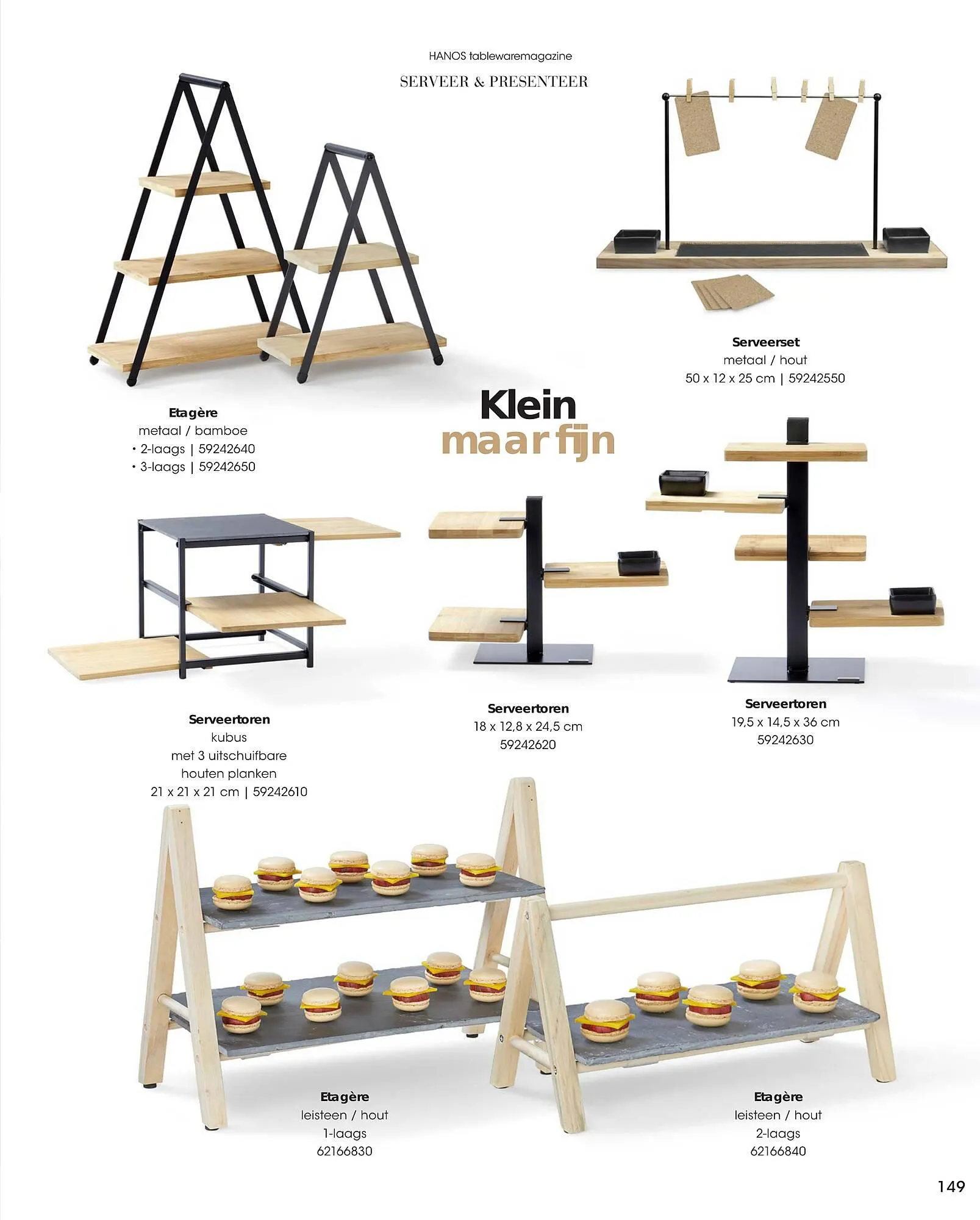 HANOS Tableware Magazine 2023-2024 van 1 januari tot 30 april 2024 - Folder pagina 149