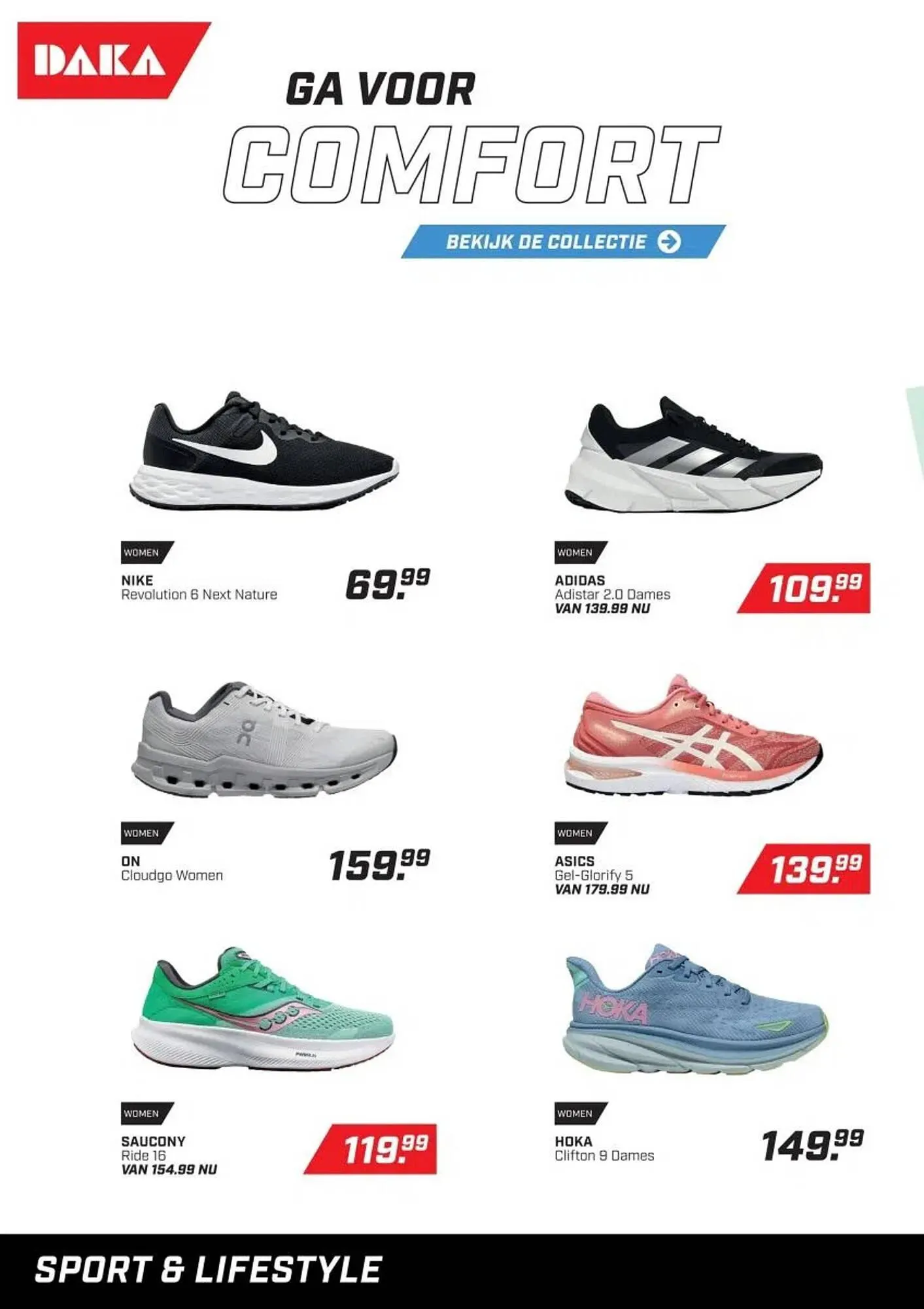 Daka Sport folder van 11 maart tot 17 maart 2024 - Folder pagina 2