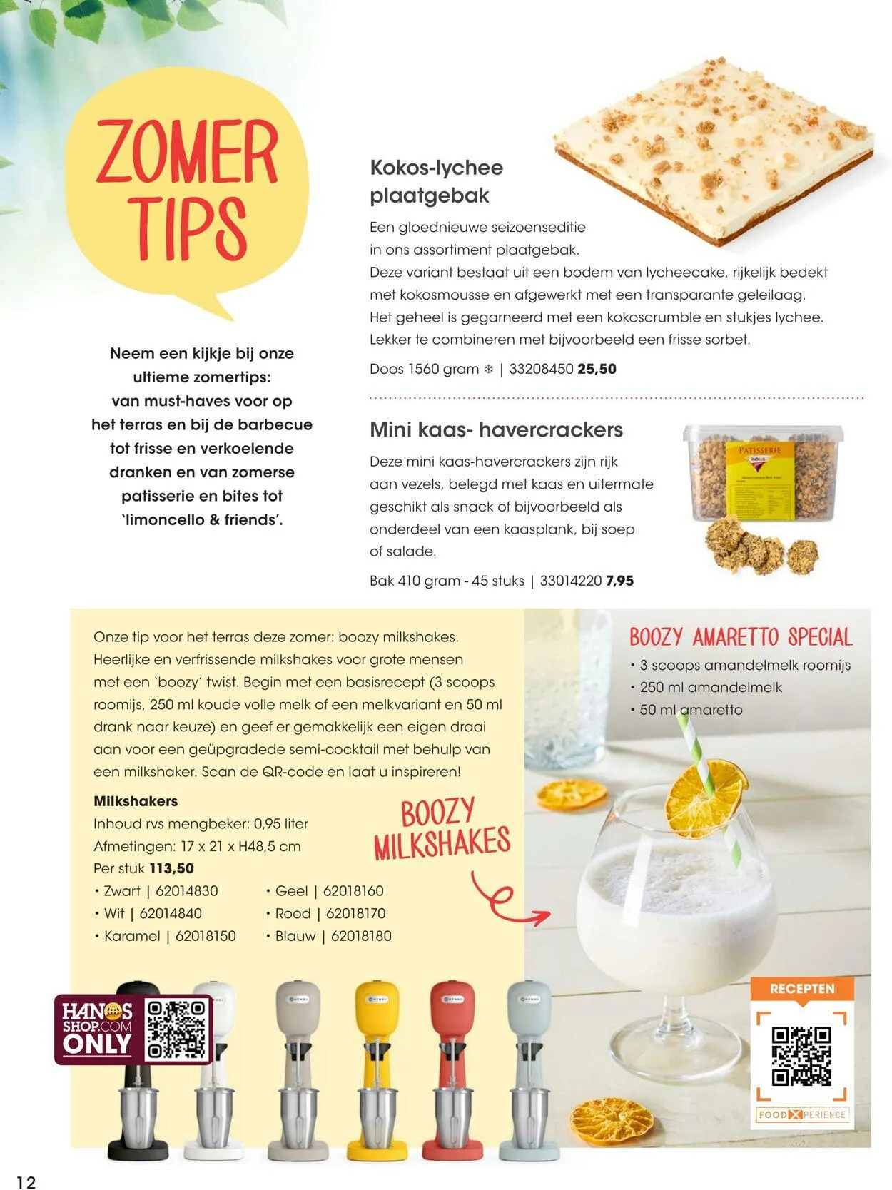Hanos van 20 juni tot 17 juni 2025 - Folder pagina 12