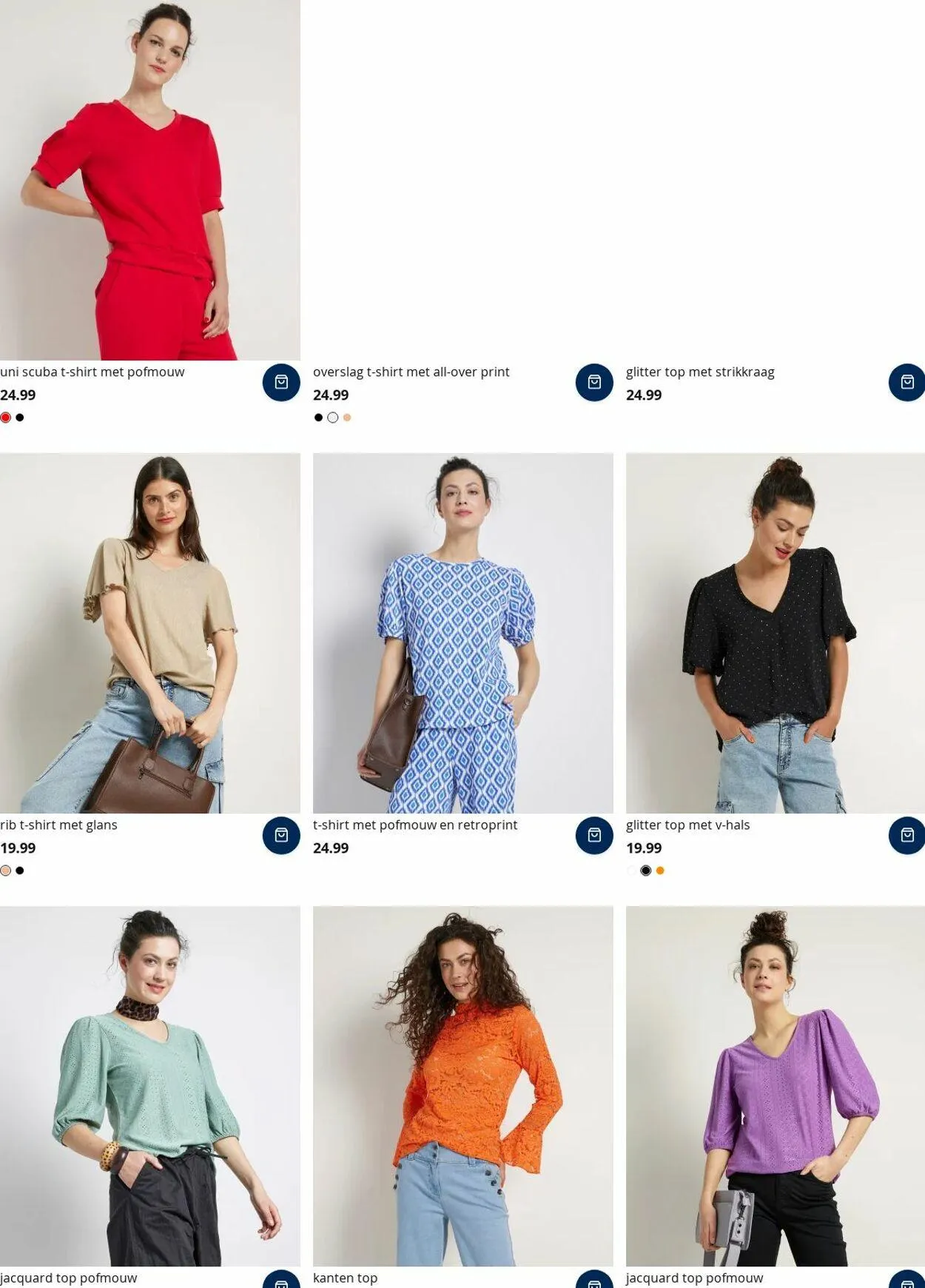 terStal Actuele folder van 30 juni tot 9 juli 2025 - Folder pagina 7