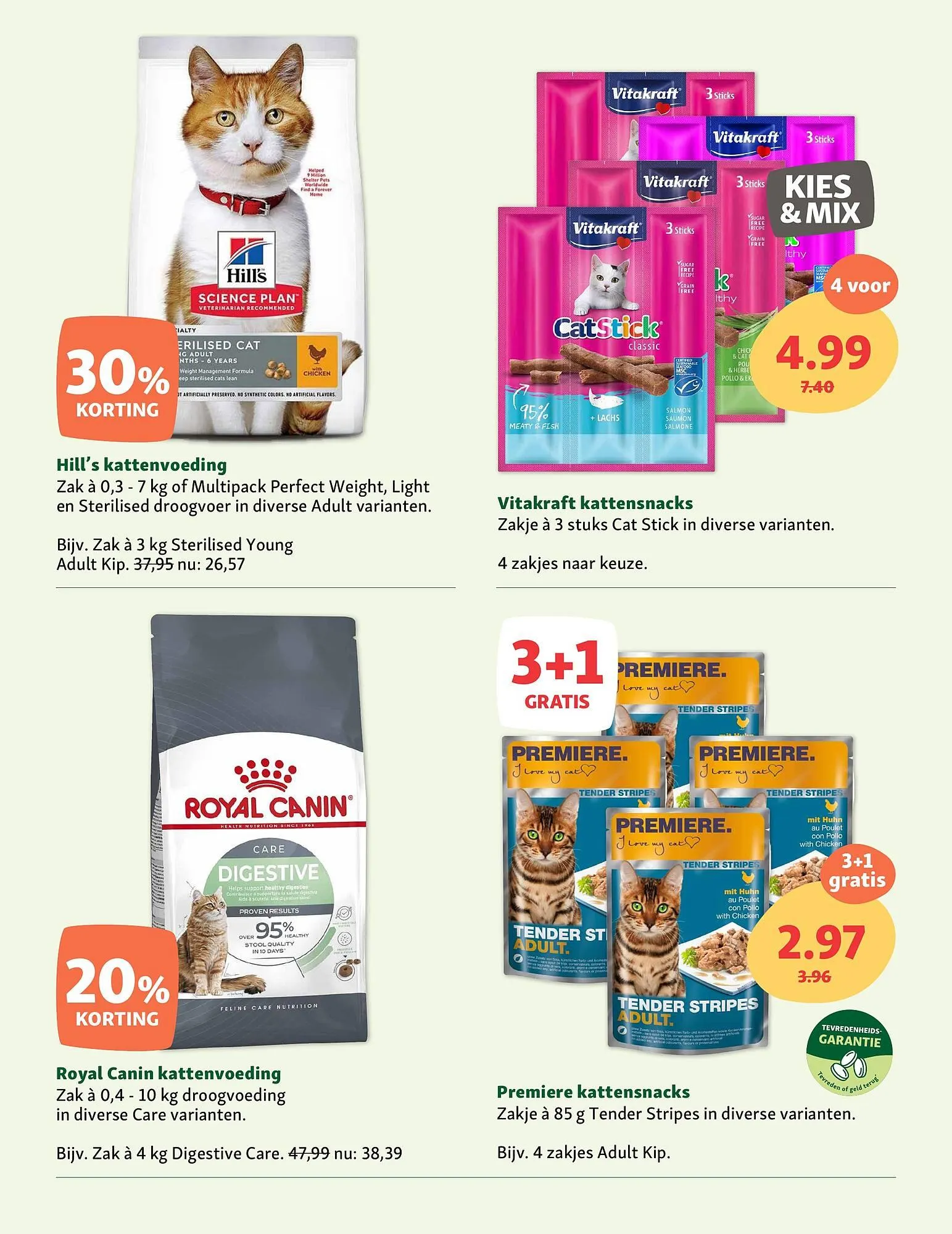 Maxi Zoo folder van 30 december tot 19 januari 2025 - Folder pagina 11