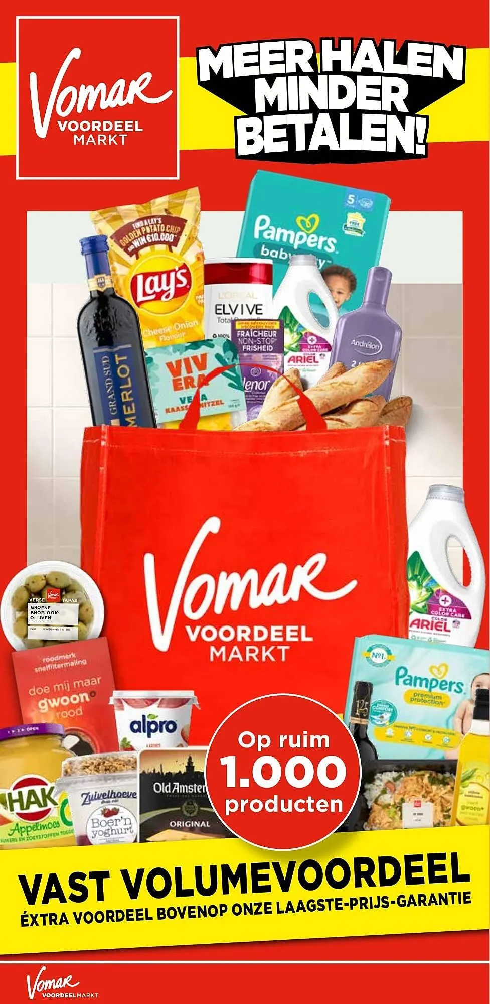 Vomar folder - Meer halen minder betalen van 1 mei tot 31 juli 2024 - Folder pagina 1