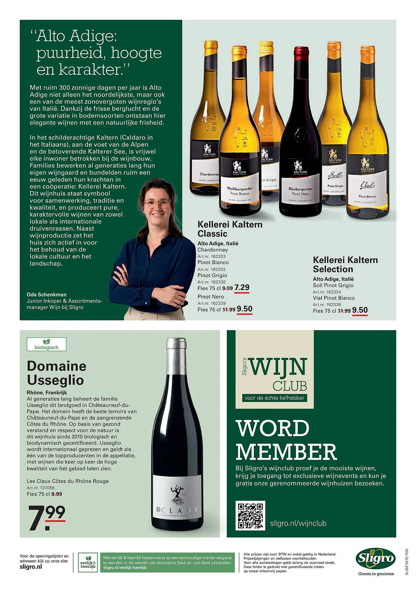 Sligro folder van 30 oktober tot 17 november 2025 - Folder pagina 83