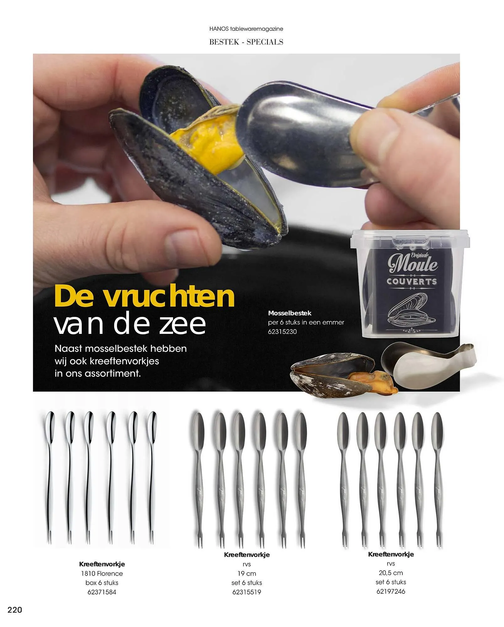 HANOS Tableware Magazine 2023-2024 van 1 januari tot 30 april 2024 - Folder pagina 220