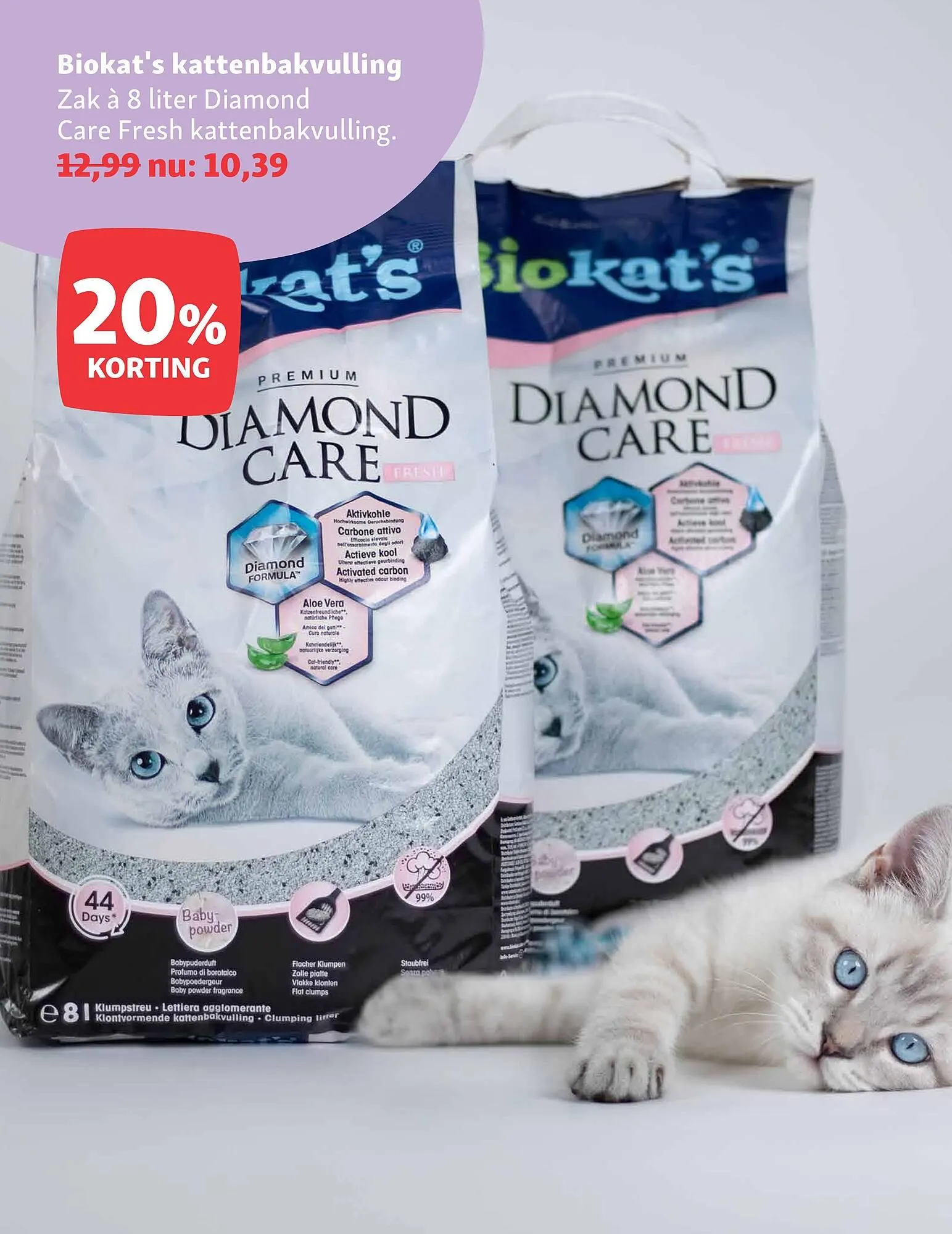 Maxi Zoo folder van 24 november tot 27 november 2025 - Folder pagina 17