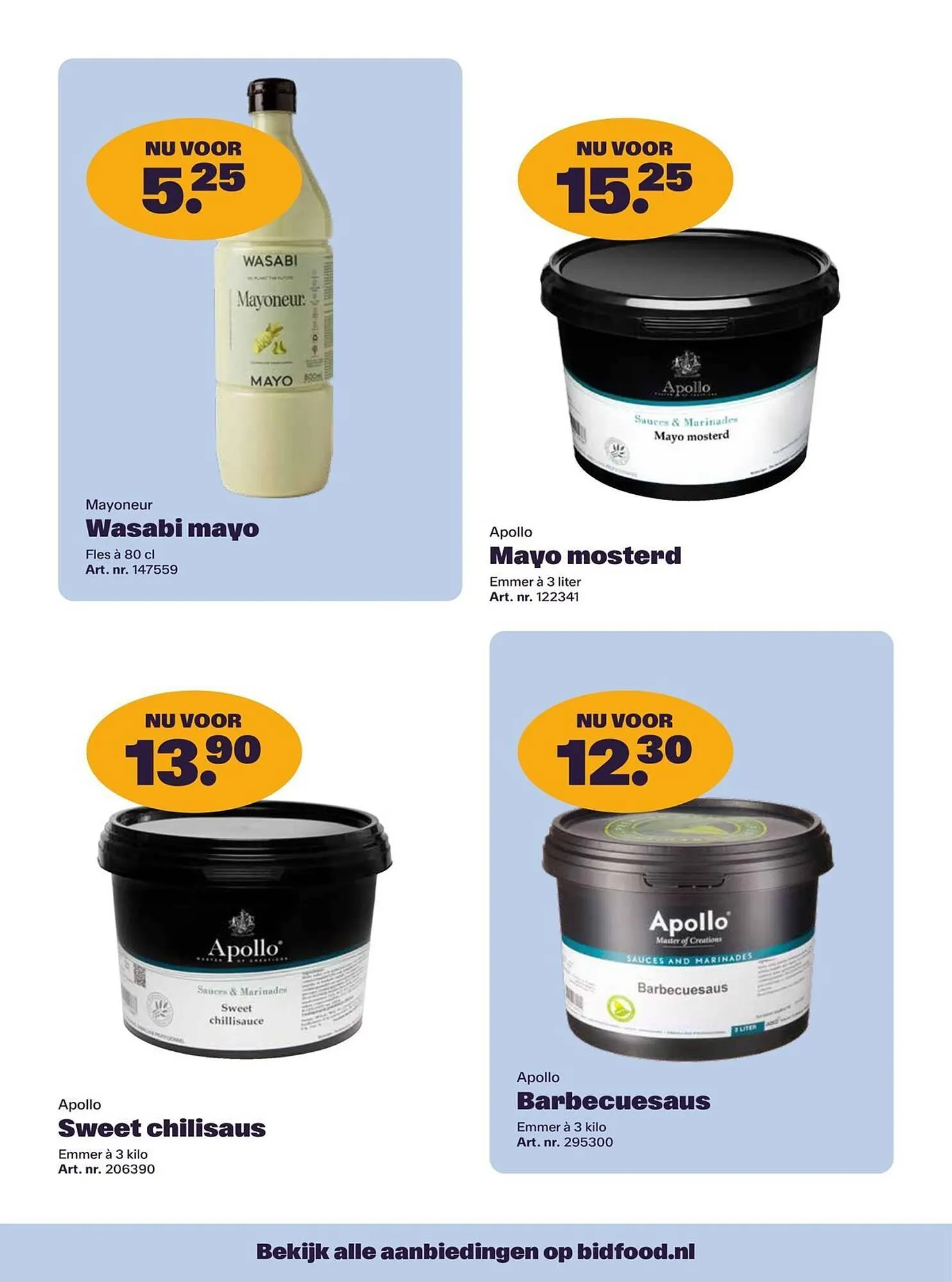 Bidfood folder van 10 november tot 23 november 2025 - Folder pagina 16