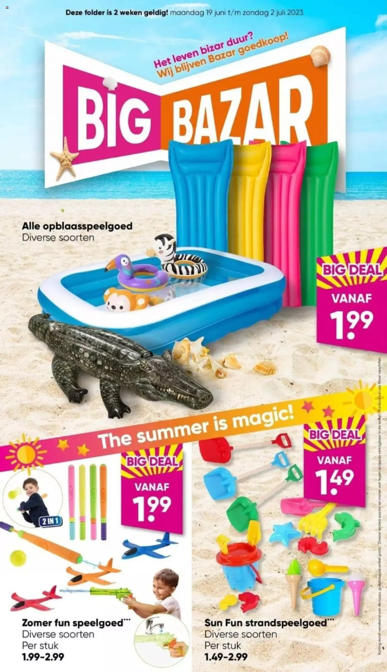 Big Bazar - Folder - 0