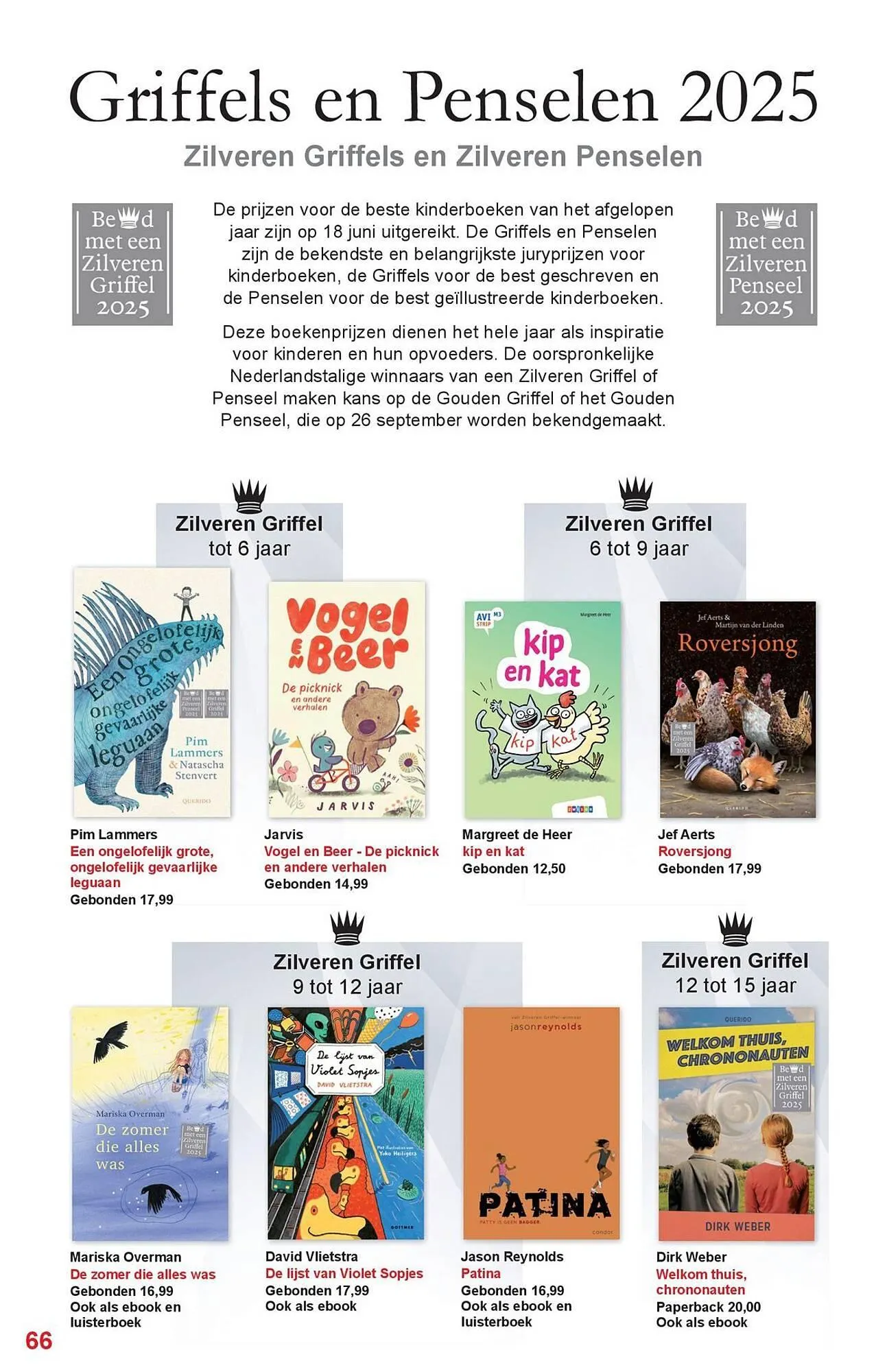 Libris folder van 1 oktober tot 31 december 2025 - Folder pagina 66