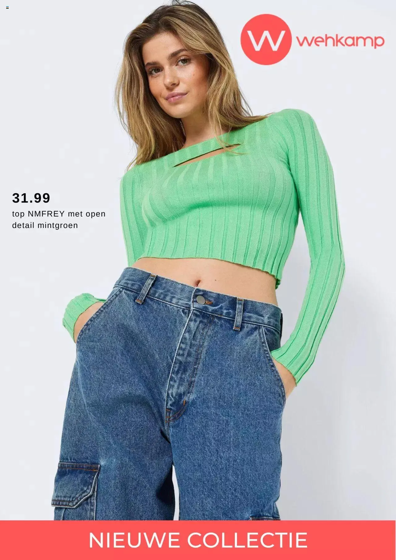 Wehkamp - Folder - 0